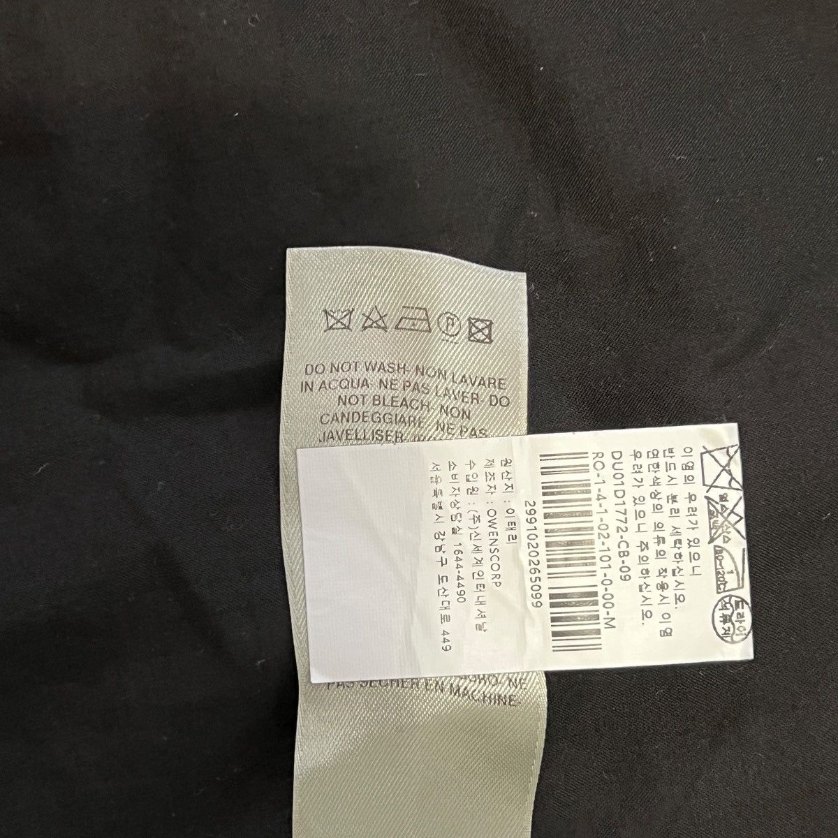 Rick Owens Drkshdw RICK OWENS DRKSHDW Gimp Flight Bomber Jacket Size US M / EU 48-50 / 2 - 7 Thumbnail