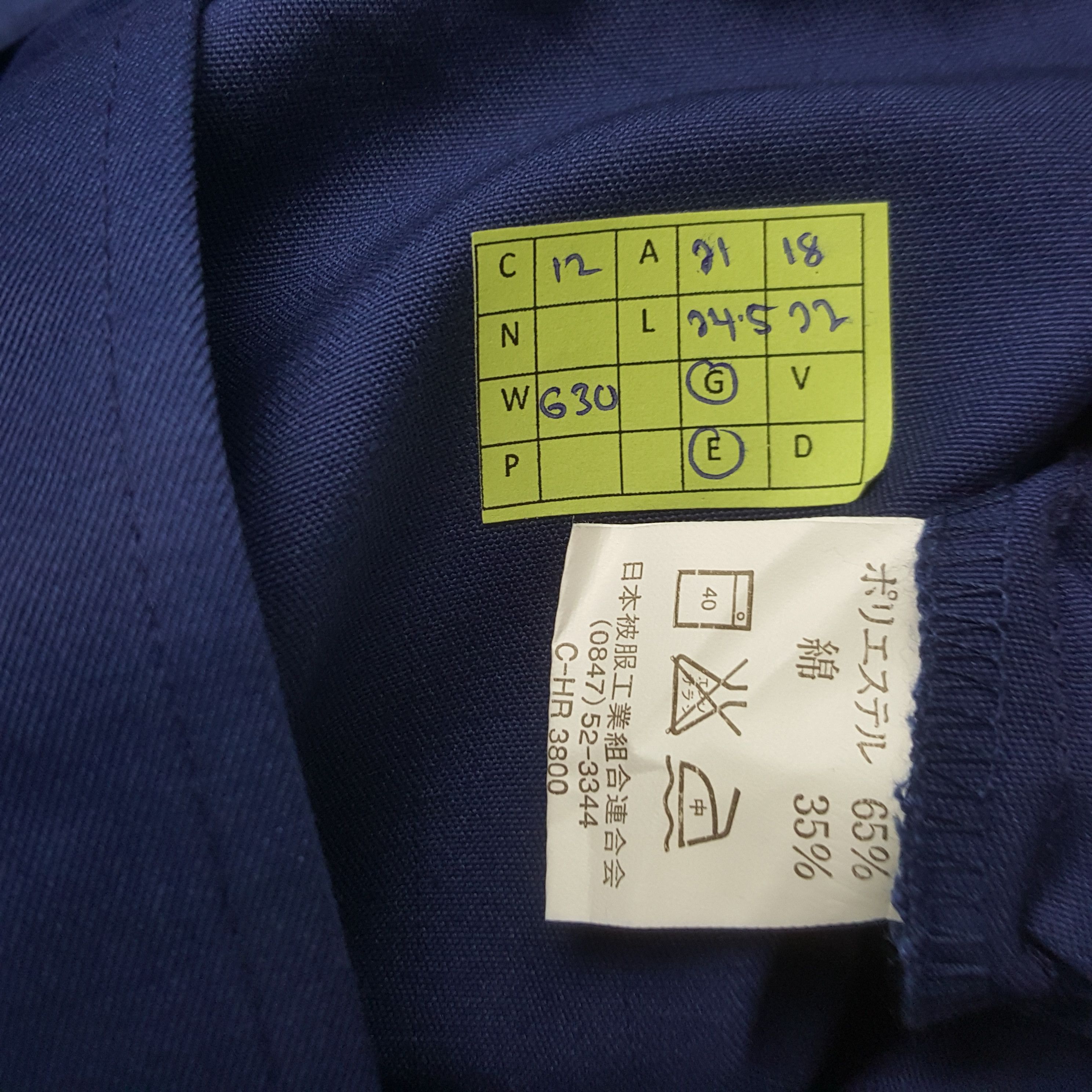 Japanese Brand Vintage Mugen Honda Japanese Racing Custom Jacket RR12 Size US M / EU 48-50 / 2 - 8 Thumbnail