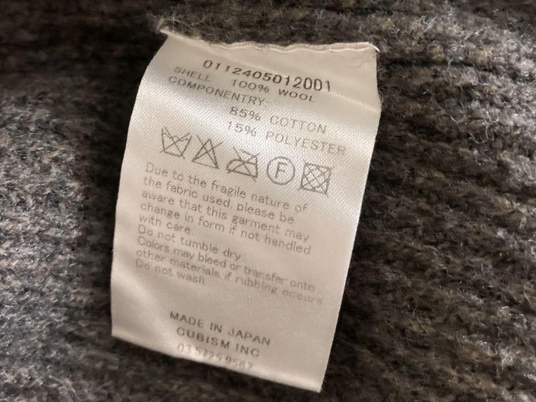 Visvim Visvim gray wool knit sweater 0112405012001 Size US M / EU 48-50 / 2 - 7 Thumbnail