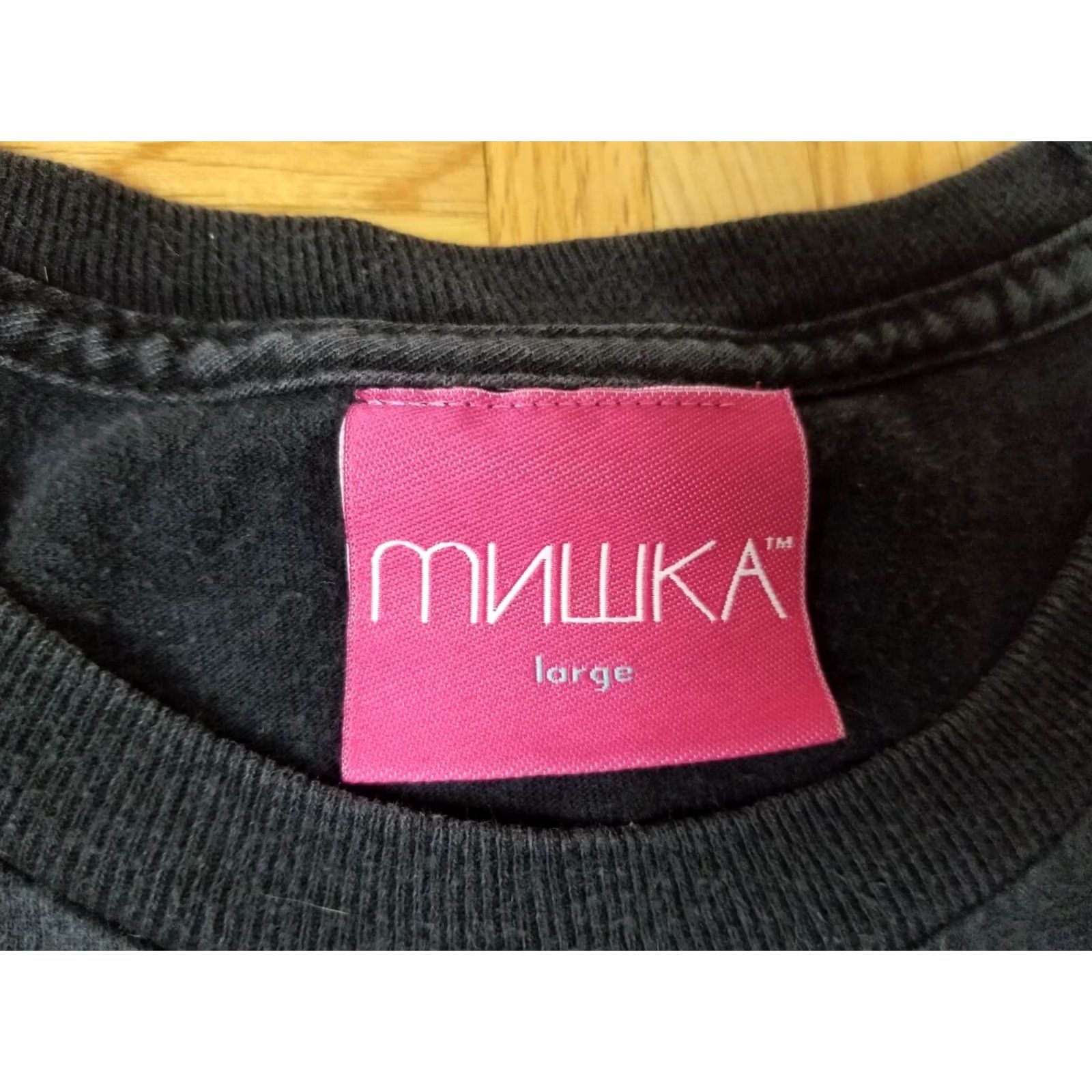 Vintage VINTAGE Mishka NYC Japanese Animation Black T-SHIRT SZ LARGE Shirt Men XS? Size US L / EU 52-54 / 3 - 4 Thumbnail