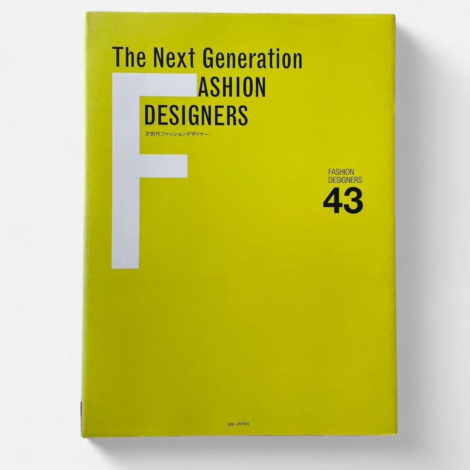 Japanese Brand × Vintage × Yohji Yamamoto Designers Interview w/ Yohji Yamamoto Japanese Design Book Size ONE SIZE - 1 Thumbnail