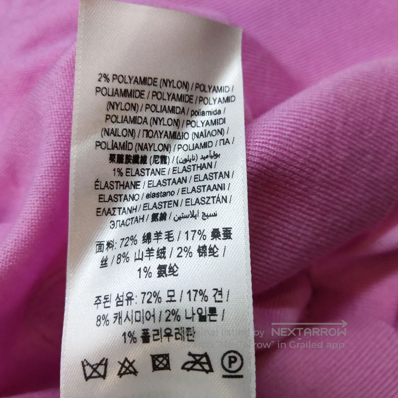Burberry Burberry Color-Block Wool-Silk Blend Turtleneck Sweater . Size US XXS / EU 40 - 8 Thumbnail