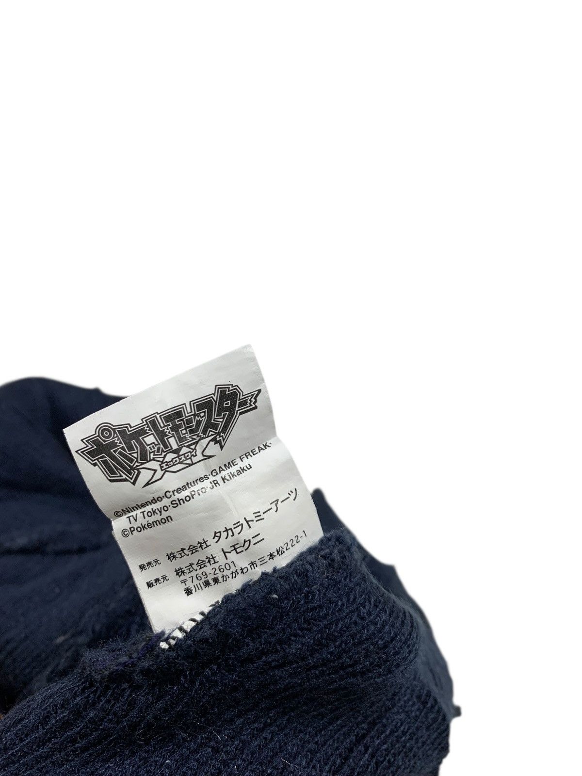 Kapital Pocket monsterxy beanie hats Size ONE SIZE - 4 Thumbnail