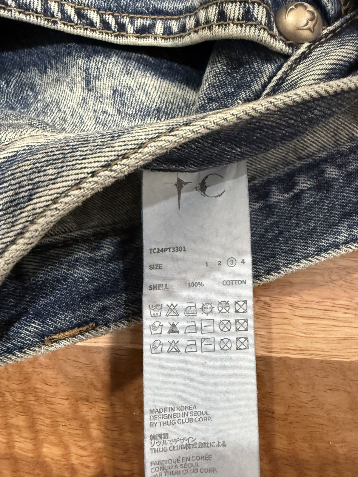 Thug Club Thug Club Shotgun Jeans Size US 33 - 6 Thumbnail