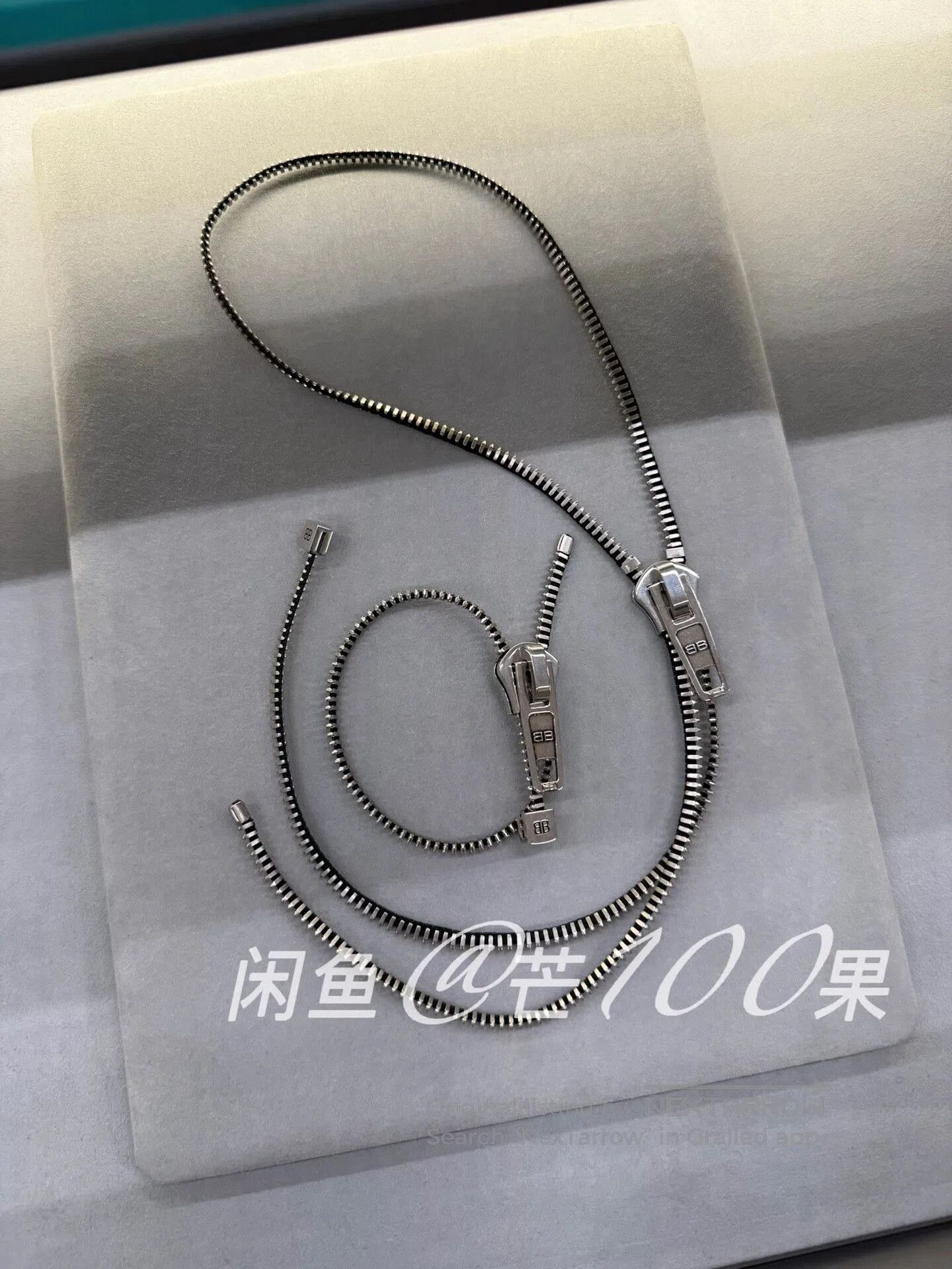 Balenciaga Balenciaga malibu ball bracelet | Grailed