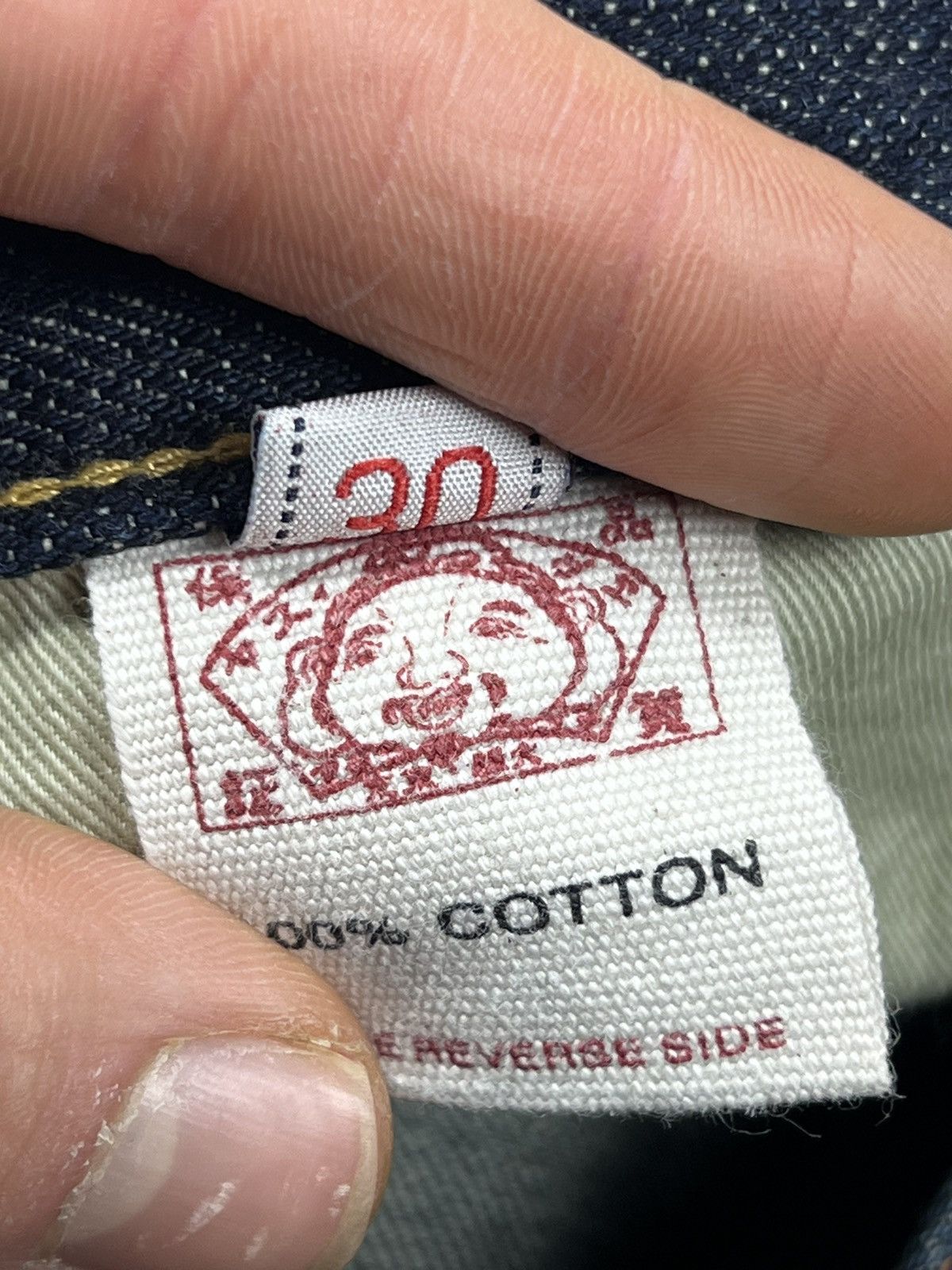 Evisu Vintage Evisu Embroidered Daicock Logo Size 30 Size US 30 / EU 46 - 10 Thumbnail