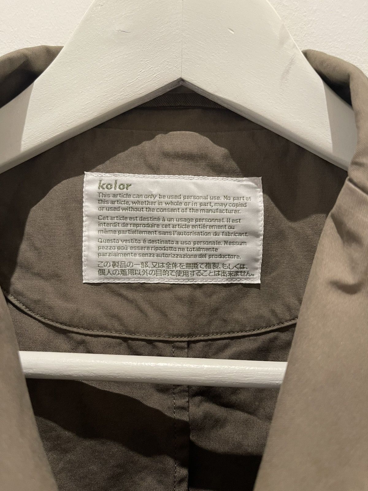 Kolor Kolor Spring 2010 Layered Mixed Wool Blazer Jacket Size US S / EU 44-46 / 1 - 8 Thumbnail