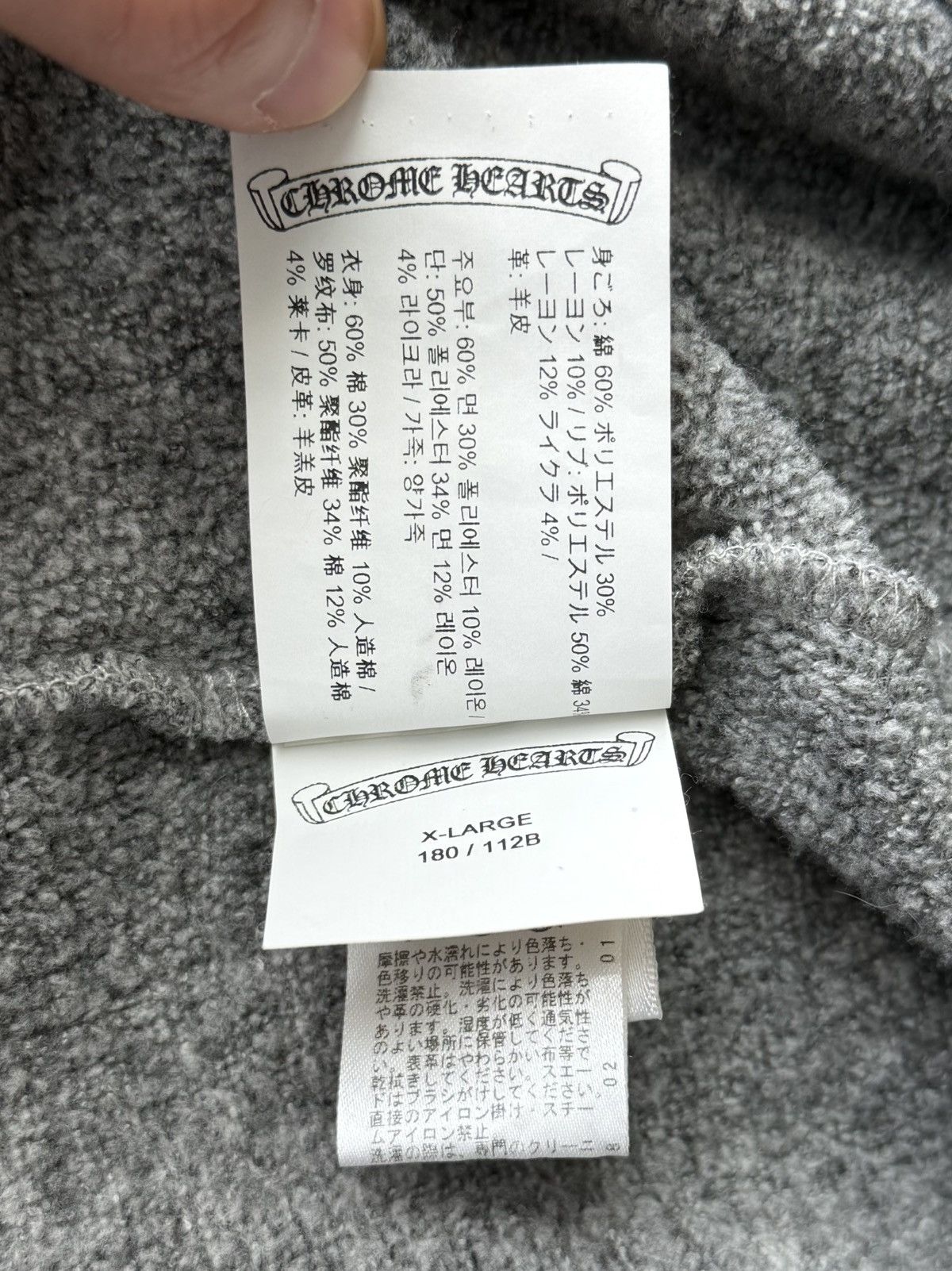 Chrome Hearts Chrome Hearts Y NOT leather Cross Patch Sweater Size US XL / EU 56 / 4 - 8 Thumbnail