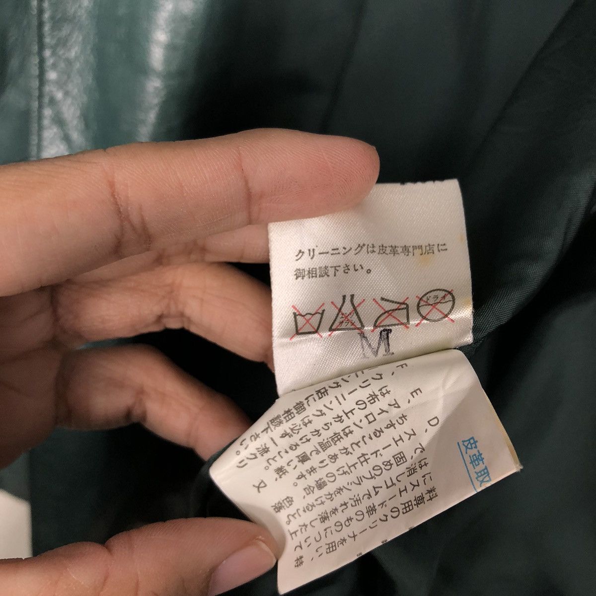 Japanese Brand 📌Vintage Biker Bomber Leather Jacket Cizenne Issey Miyake Size US M / EU 48-50 / 2 - 20 Thumbnail