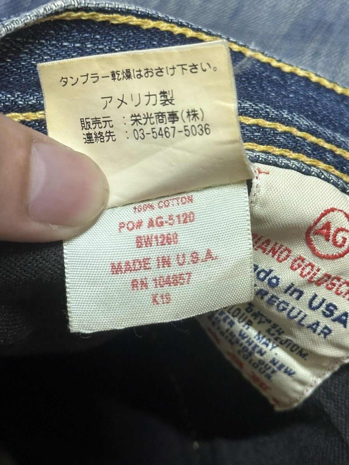 AG Adriano Goldschmied AG Baggy Loose Jeans Style With Faded Wash Size US 28 / EU 44 - 13 Thumbnail