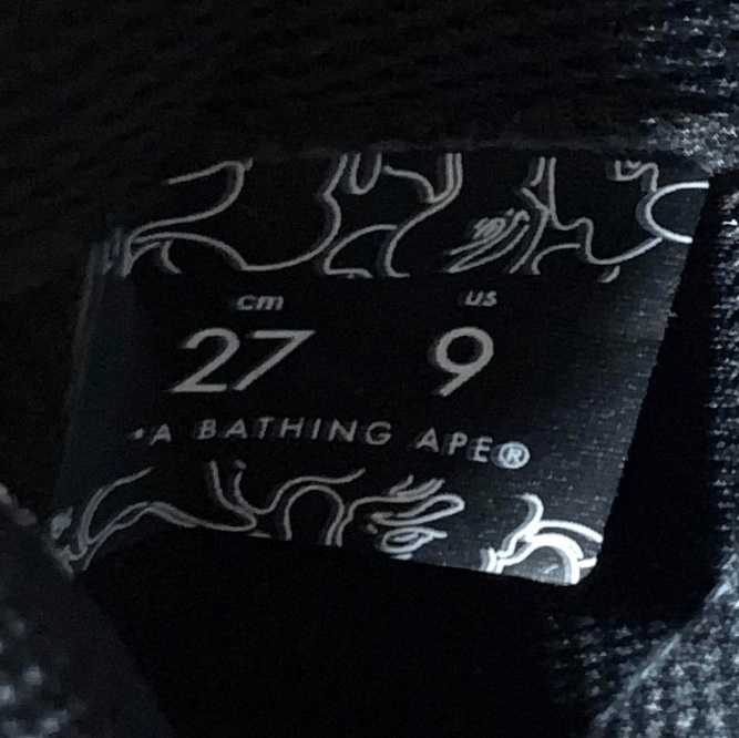 Bape A Bathing Ape Bapesta Roadsta Black White Patent Sneakers Size US 9.5 / EU 42-43 - 6 Thumbnail