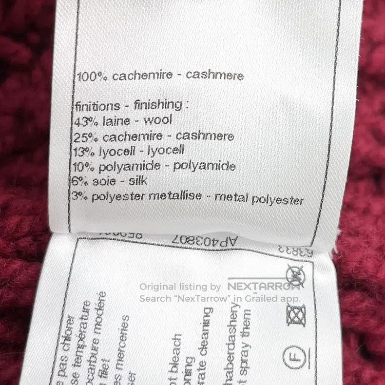 Chanel Chanel 22A red four-pocket knitted cardigan coat Size XS / US 0-2 / IT 36-38 - 7 Thumbnail