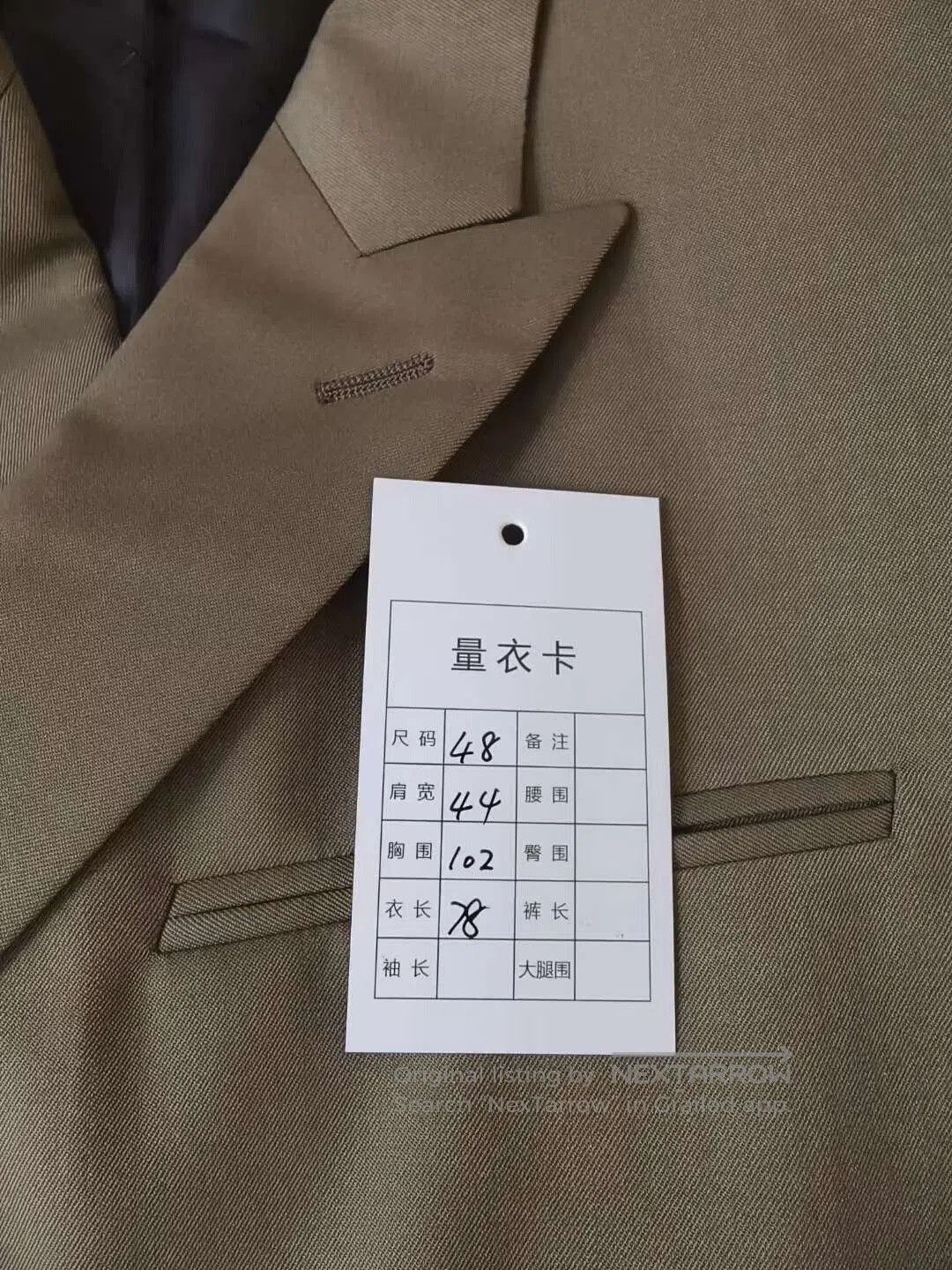 Dior brown asymmetric button suit jacket. Size US M / EU 48-50 / 2 - 6 Thumbnail
