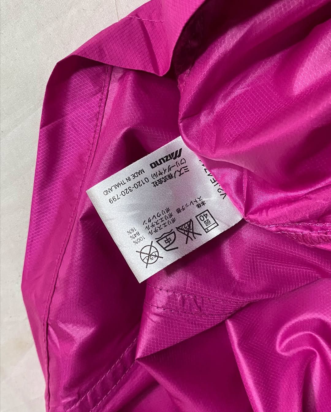 Mizuno Mizuno VNeck Pullover Windbreaker Jersey Jacket Center Logo Size US L / EU 52-54 / 3 - 7 Thumbnail