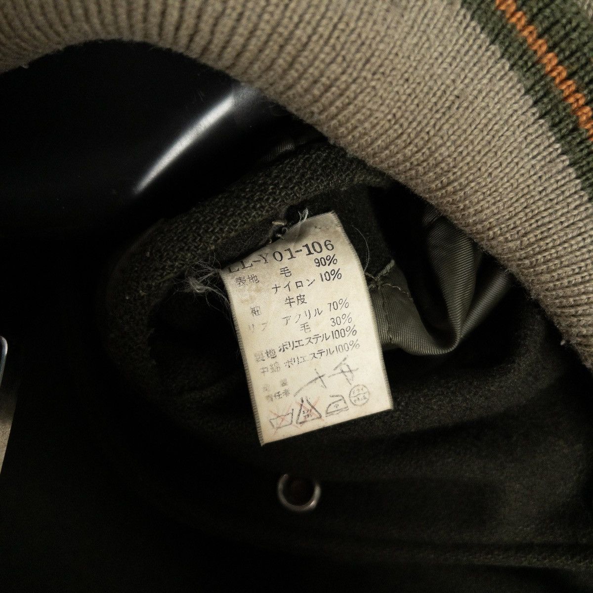 Designer × Yohji Yamamoto LQ Y's for Men Yohji Yamamoto Varsity Jacket Size US L / EU 52-54 / 3 - 15 Thumbnail