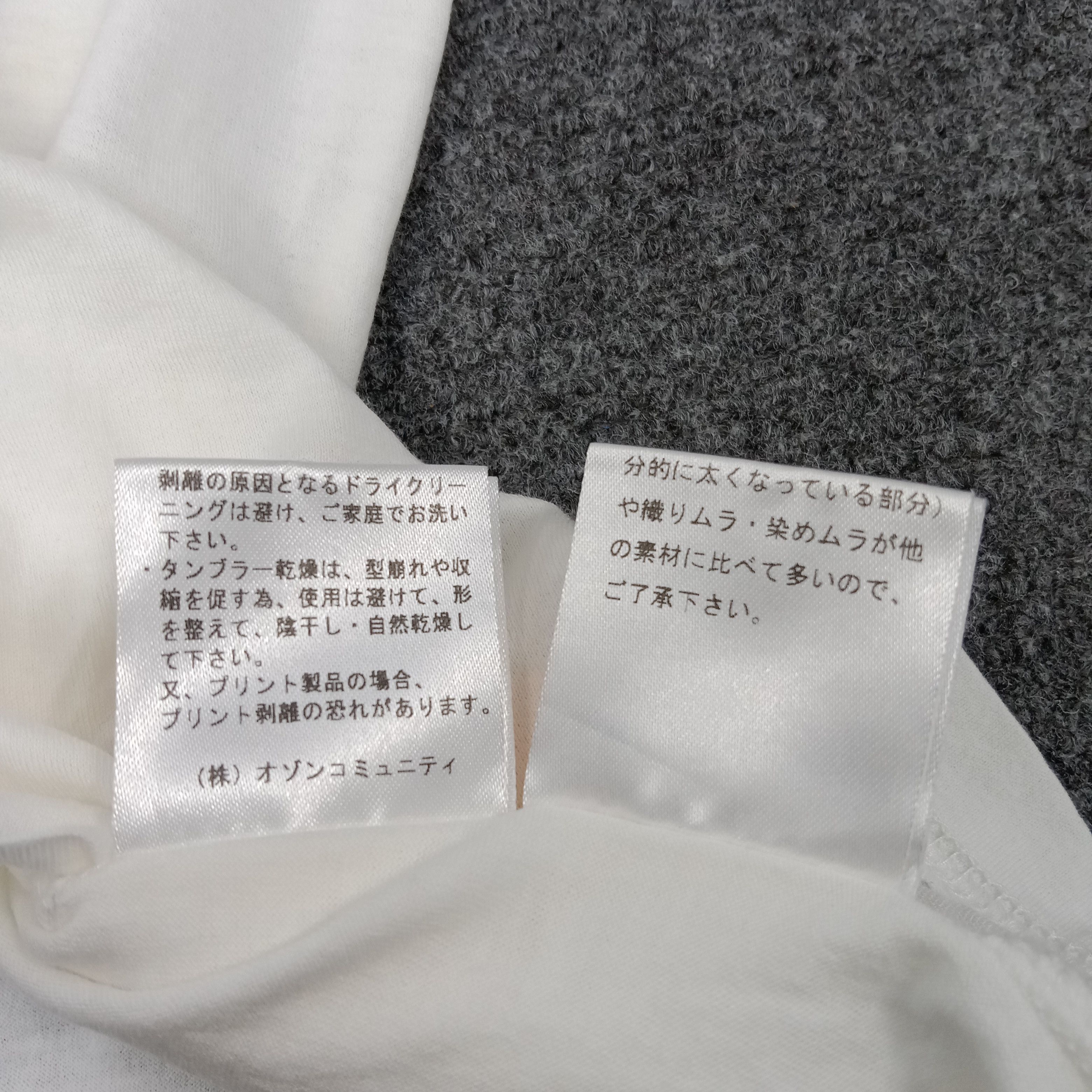 Hysteric Glamour × Japanese Brand × Vintage Hysteric Glamour Japanese Brand Parody Tshirt Size XS / US 0-2 / IT 36-38 - 7 Thumbnail