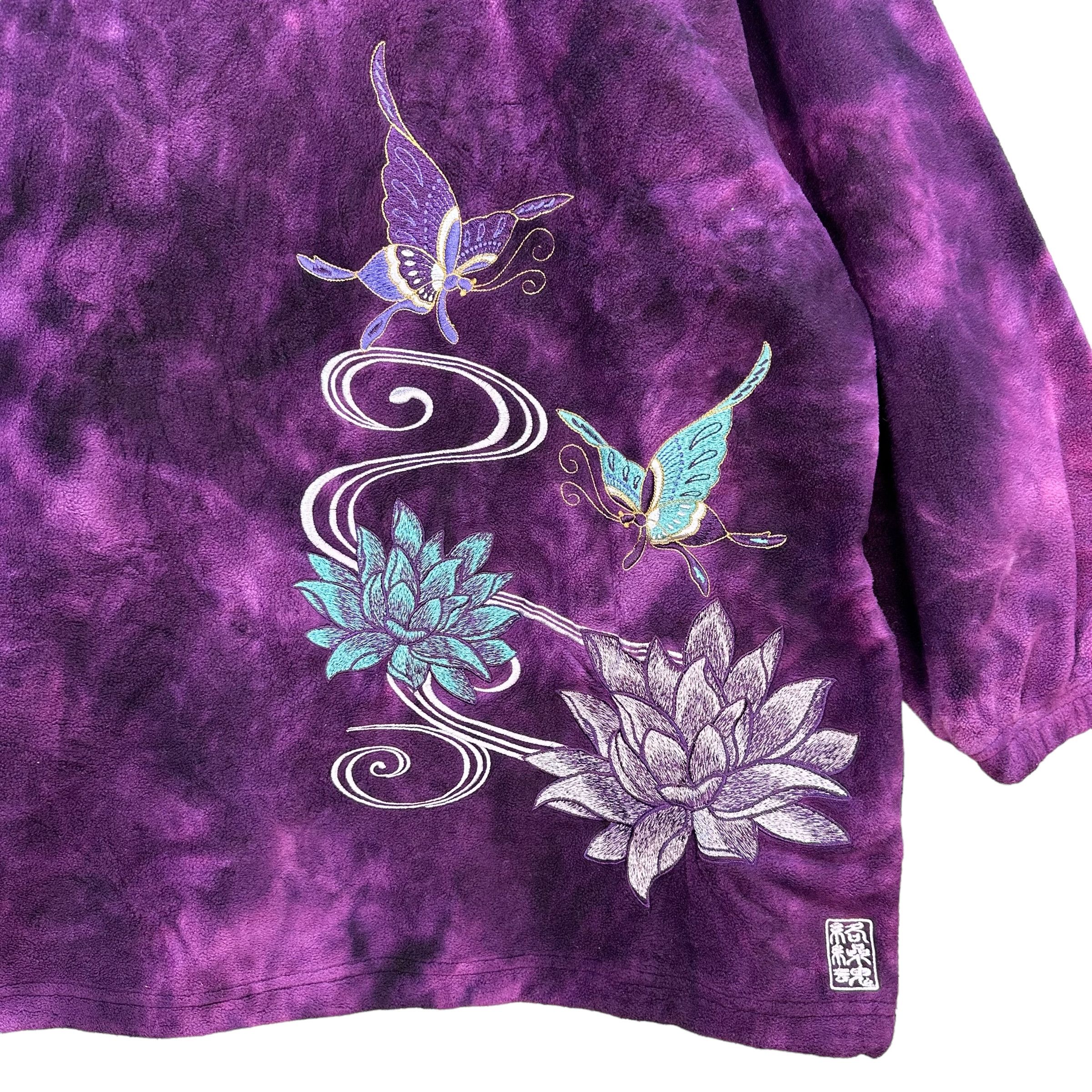 Japanese Brand Japanese Brand Purple Pullover Fleece Hoodies #A3-0054 Size US L / EU 52-54 / 3 - 11 Thumbnail