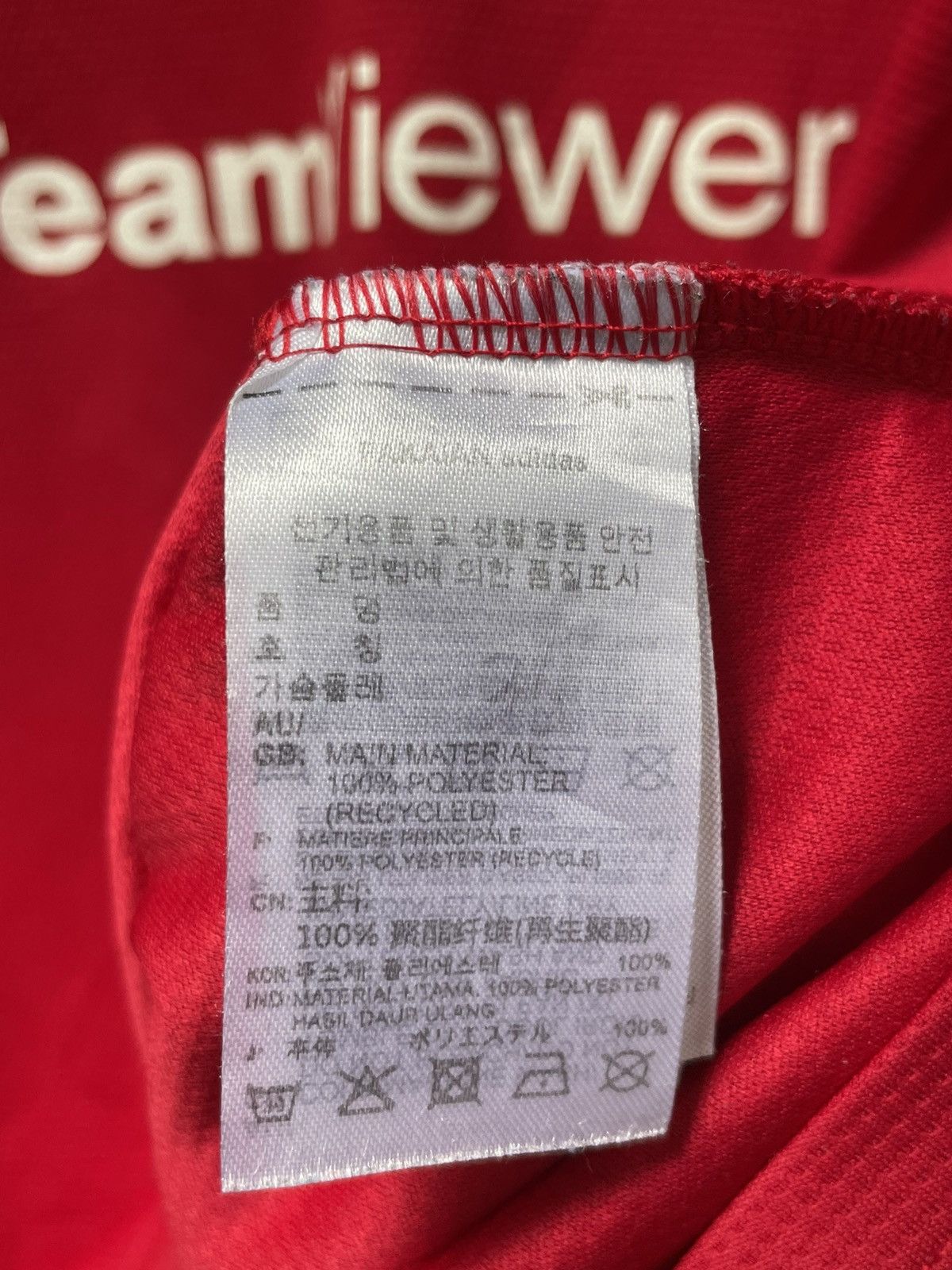Adidas Adidas Manchester United 2021 Football Shirt Jersey Size US L / EU 52-54 / 3 - 12 Thumbnail