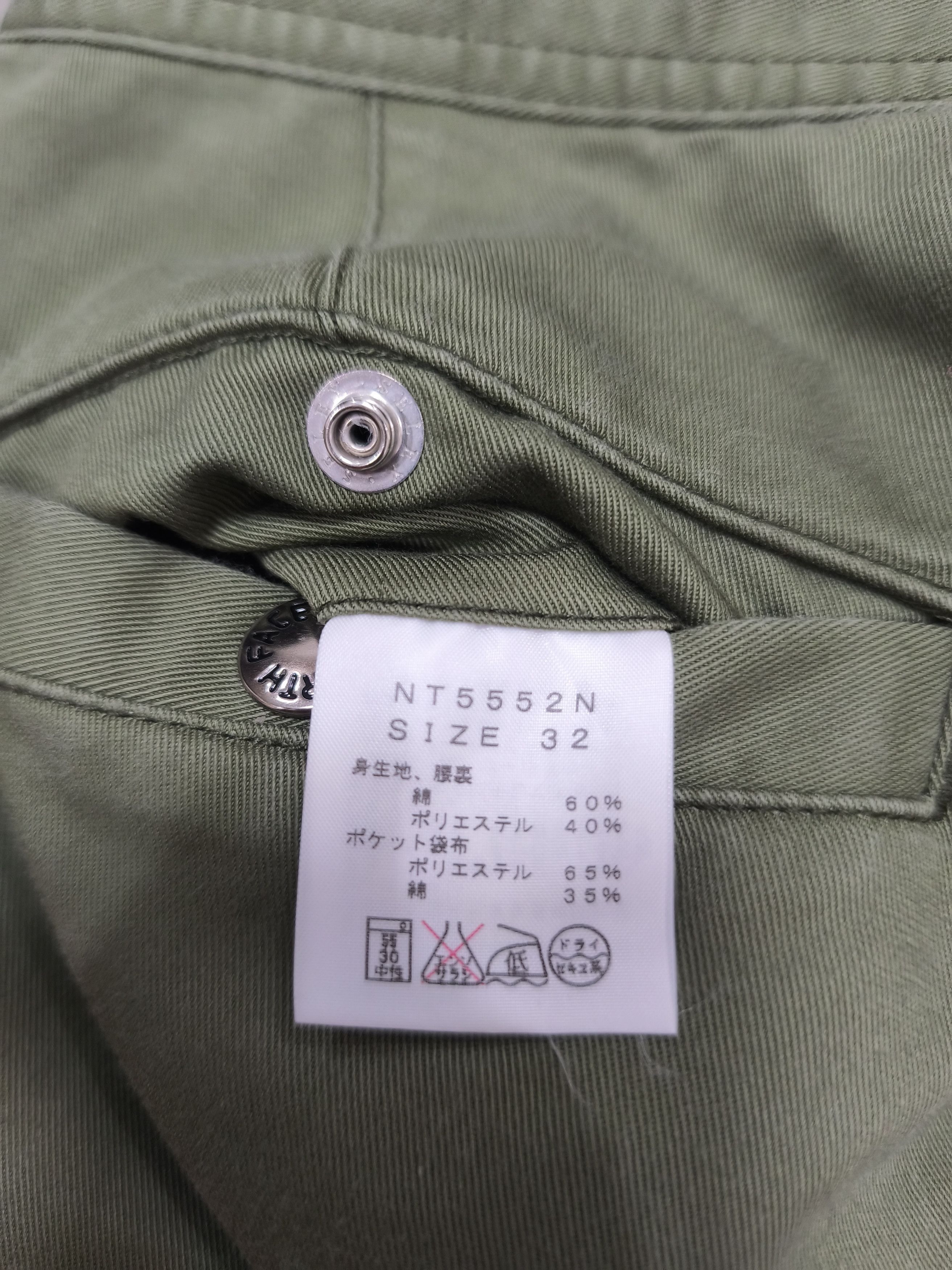 THE NORTH FACE Stretch Twill Tapered Pants