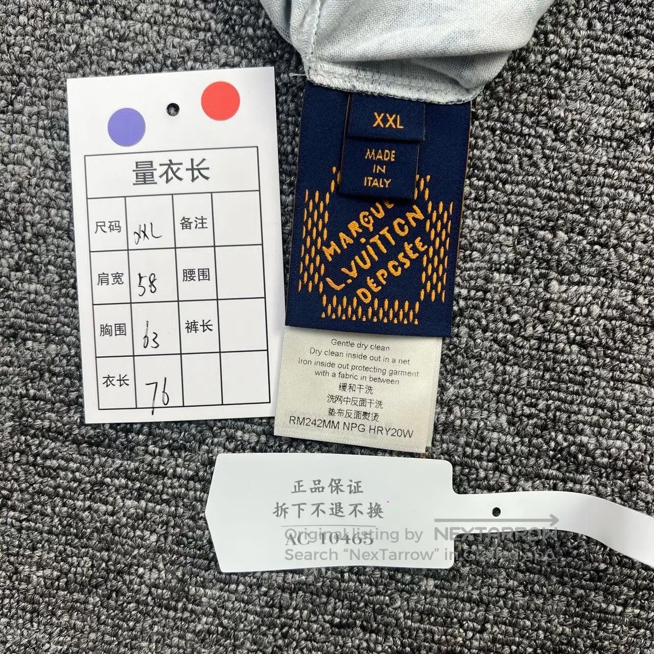 Louis Vuitton Louis Vuitton Blue Wave Print T-Shirt. Size US XXL / EU 58 / 5 - 6 Thumbnail