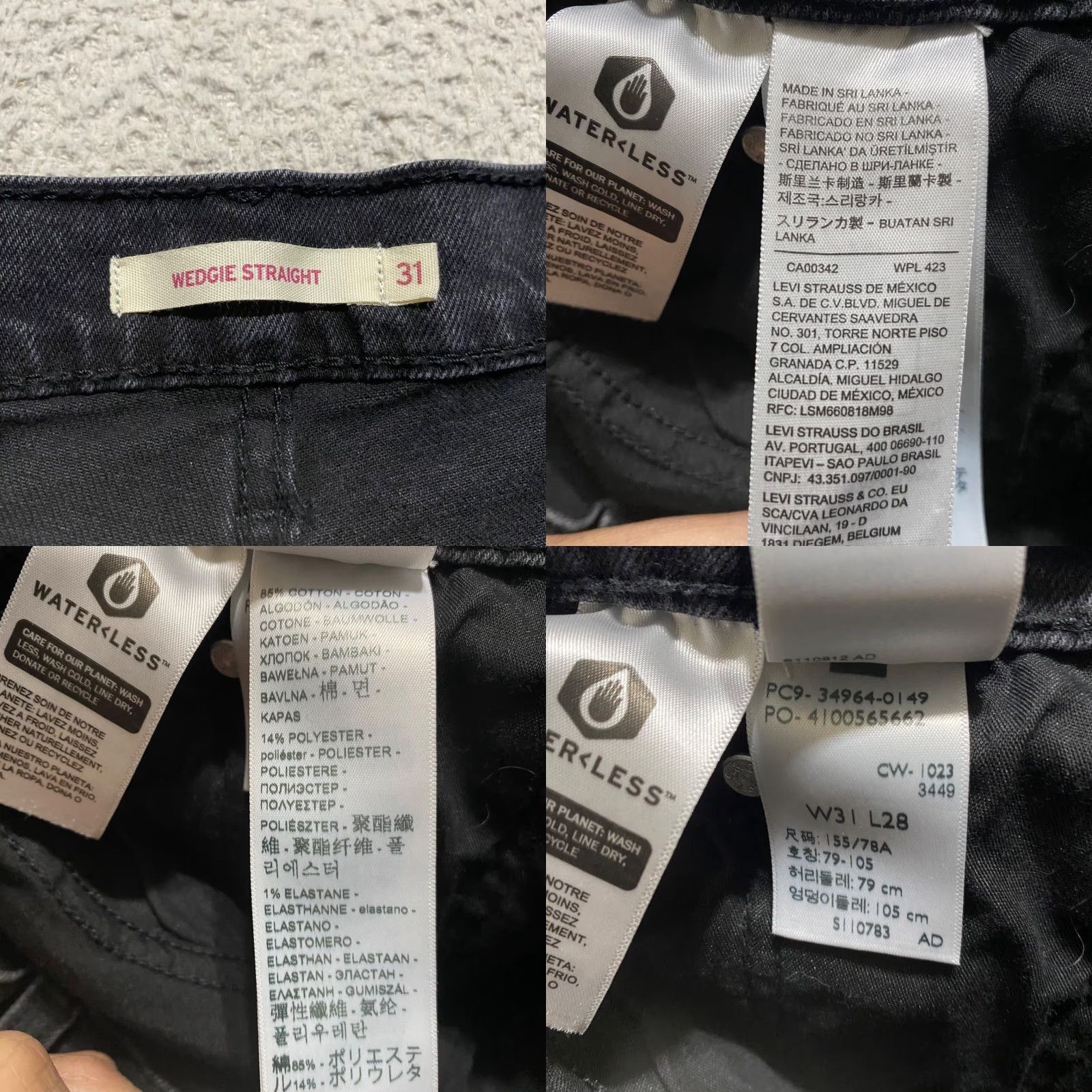 Levi's Levi's Jeans Womens 31 Gray Denim Wedgie Straight Button Fly Distressed Size 24" / US 00 / IT 34 - 8 Thumbnail