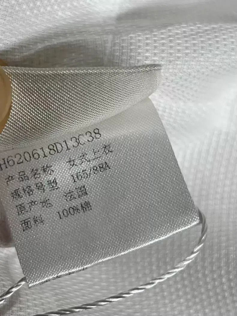 Hermes Hermes Cotton Sleeveless Vest Size XS / US 0-2 / IT 36-38 - 6 Thumbnail