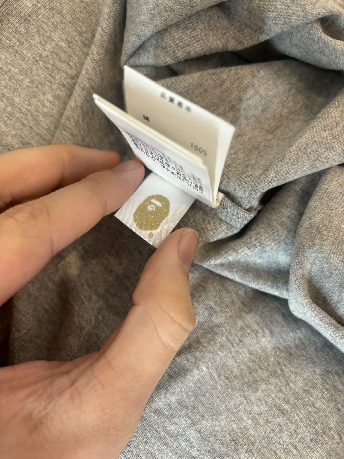 Bape × October's Very Own OVO X BAPE XXL GREY T SHIRT Size US XXL / EU 58 / 5 - 6 Thumbnail