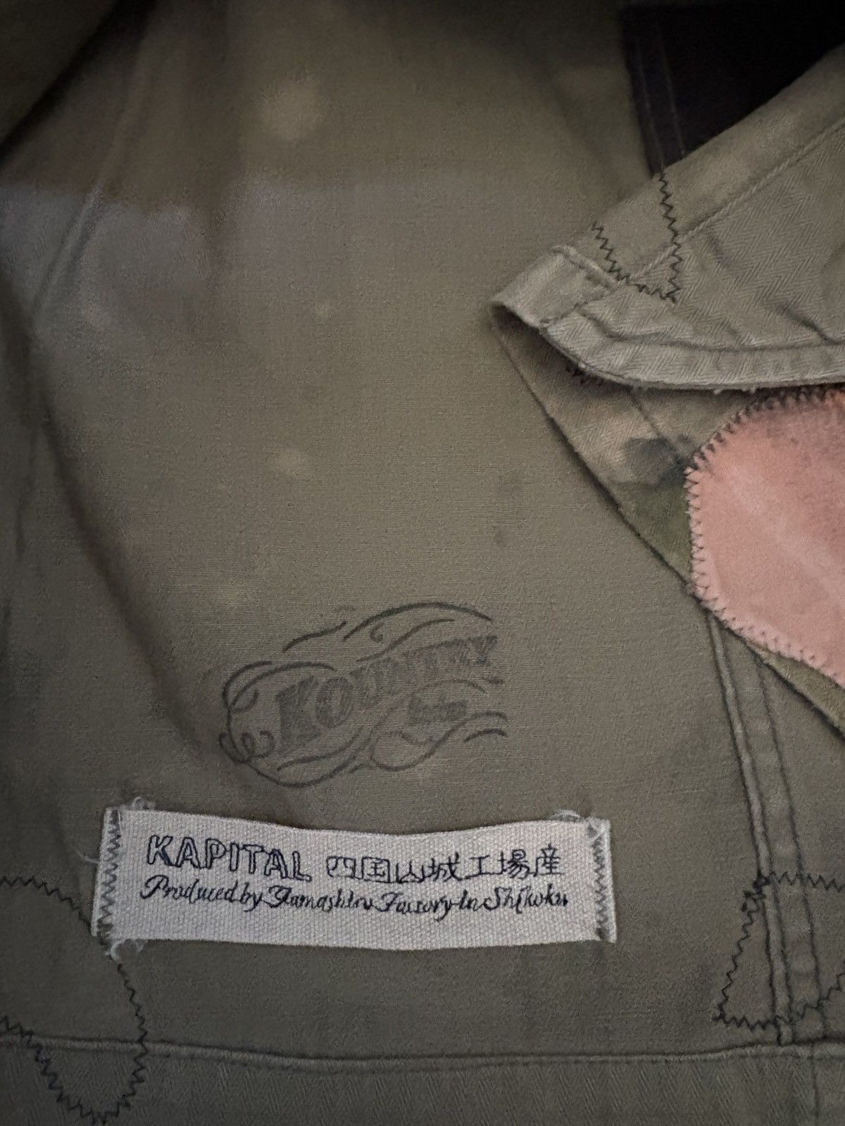 Kapital Kapital oiled cotton coverall camouflage patchwork Size US L / EU 52-54 / 3 - 8 Thumbnail