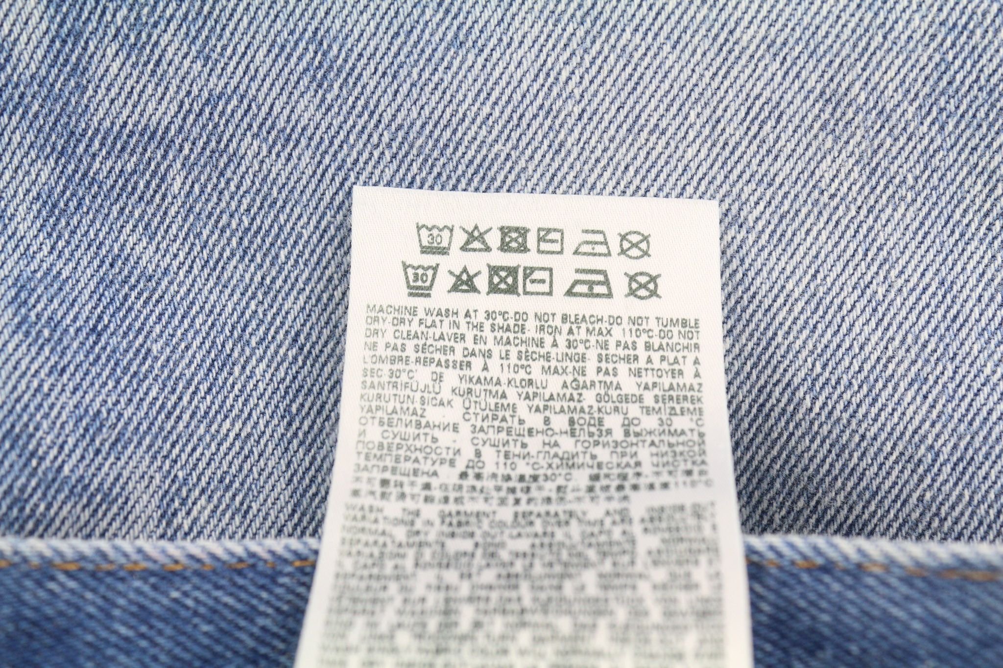 Diesel 1995 007F5 W31 Slim Straight Washed Logo Jeans 40220 Size US 31 - 11 Thumbnail