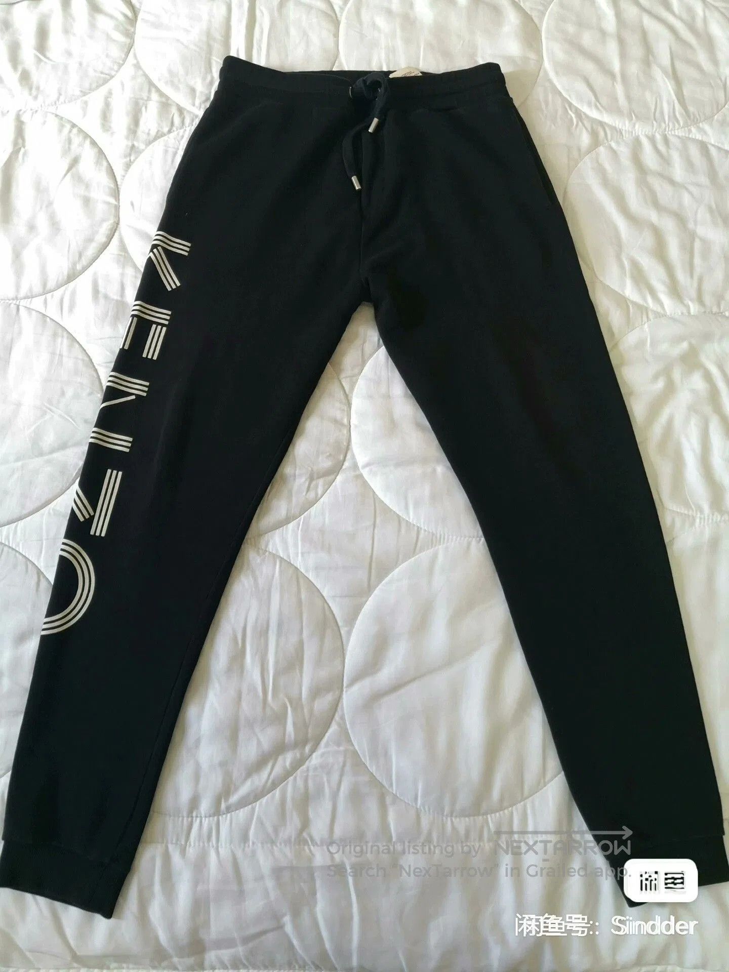 Kenzo KENZO Men's Logo Print Track Pants. Size US 34 / EU 50 - 1 Thumbnail