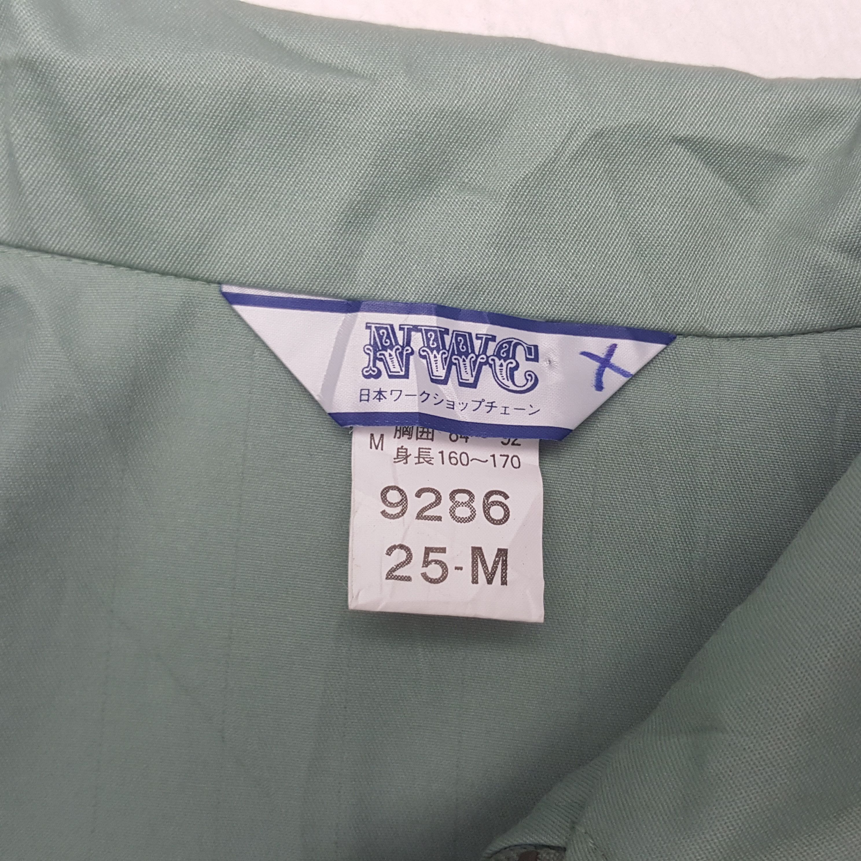 Japanese Brand × Vintage Vintage Yamato Transports Japanese Brand Uniform Jacket Size US M / EU 48-50 / 2 - 5 Thumbnail