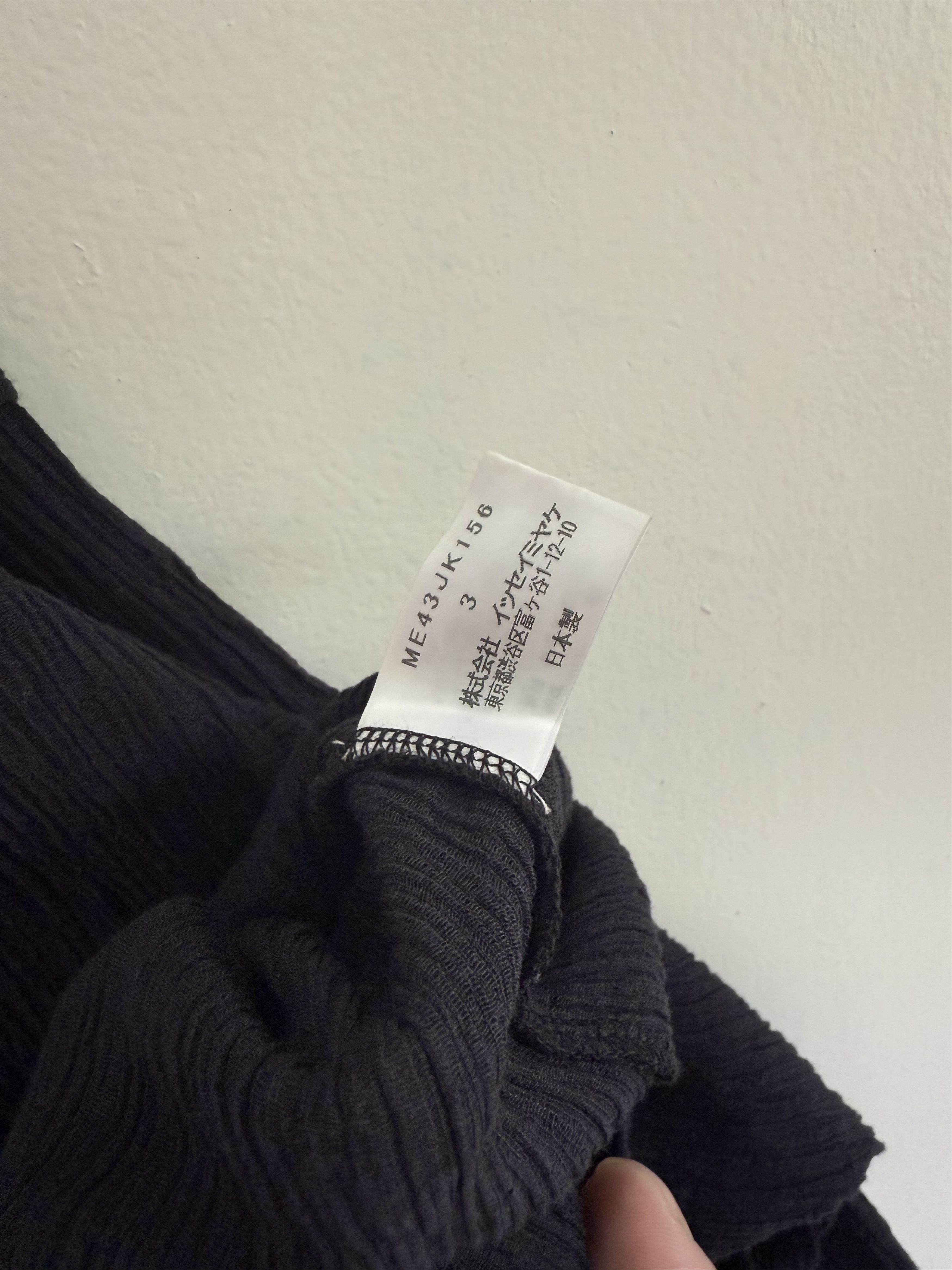 Issey Miyake Issey Miyake Men Pleated Shirt Size US L / EU 52-54 / 3 - 6 Thumbnail