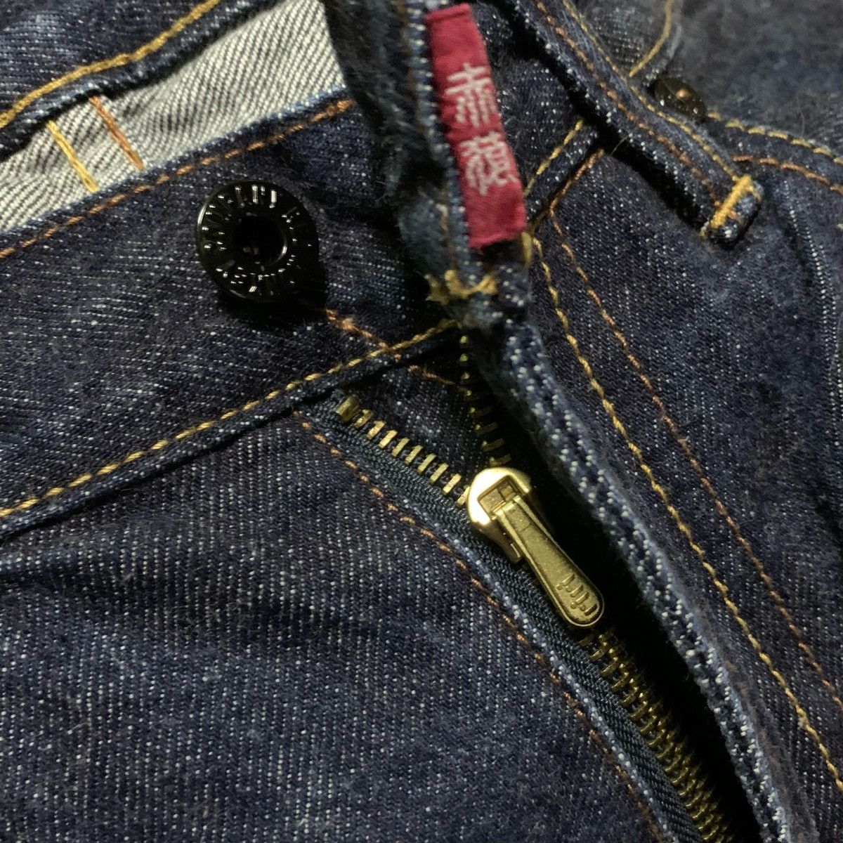 RMC Jeans RMC Special Edition Selvedge 13oz Indigo Denim Pants Size US 30 / EU 46 - 11 Thumbnail