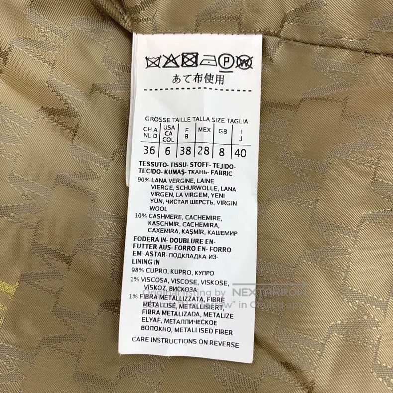 Max Mara Max Mara Sandy Sheep Wool Collar Double Breasted Belted Co Size M / US 6-8 / IT 42-44 - 8 Thumbnail