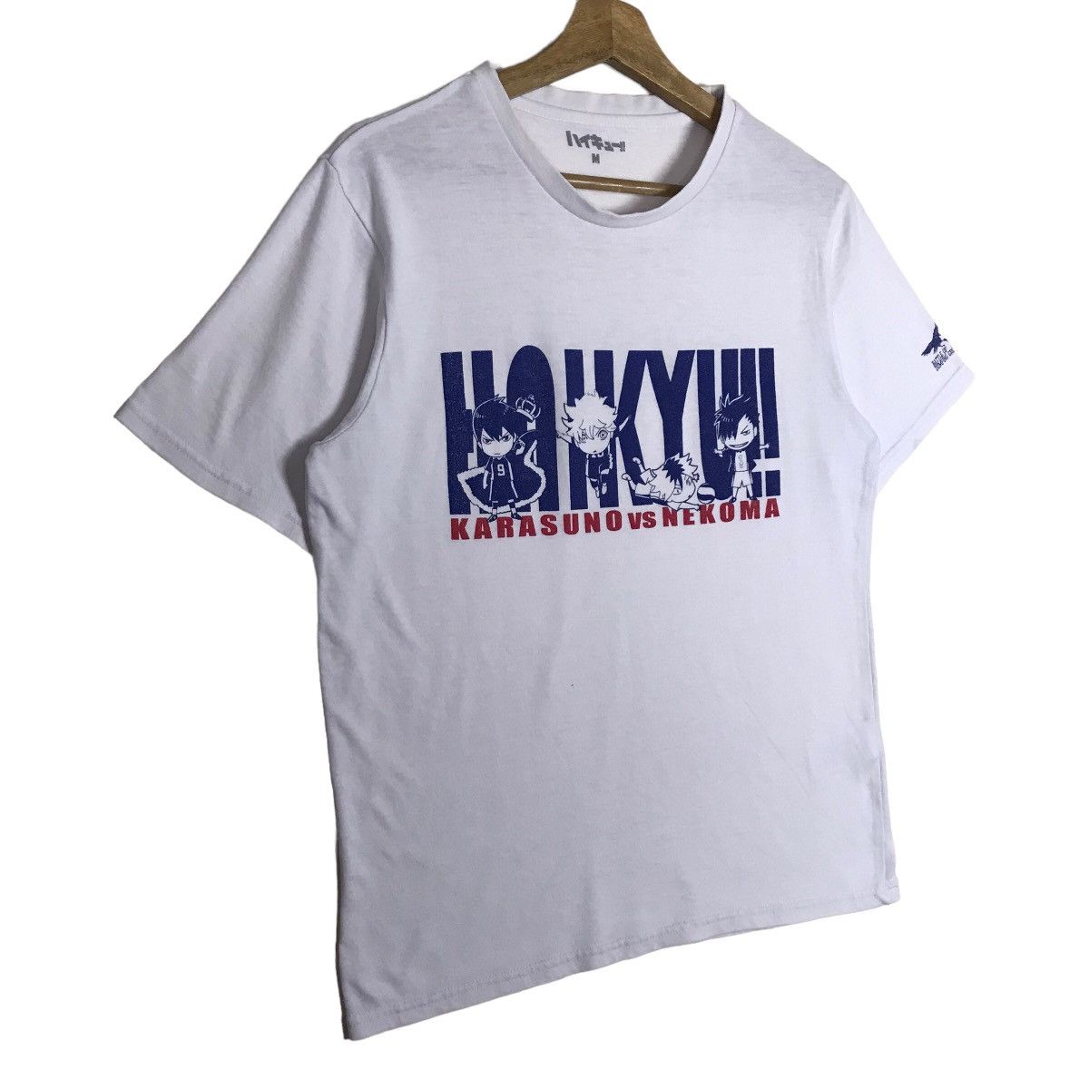 Japanese Brand Haikyuu Japan Manga Series Karasuno vs Nekoma Tee Shirt Size US M / EU 48-50 / 2 - 4 Thumbnail