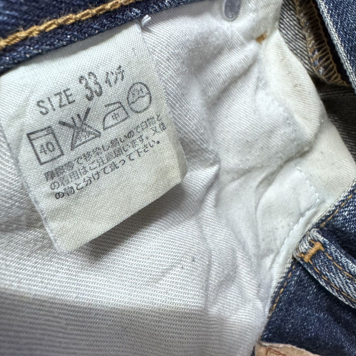 Levi's Vintage Levis 517 Denim Flare Jeans Hedi Slimane Size US 33 - 18 Thumbnail