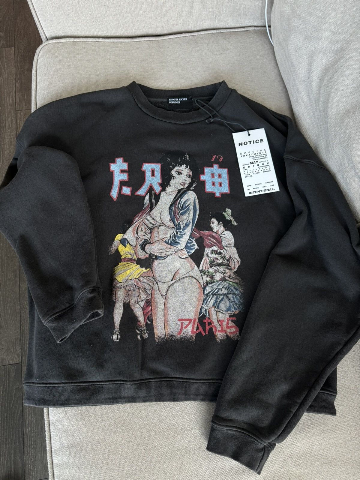Enfants Riches Deprimes ERD Enfants Bad School Girl Japanese Enfants Riches Deprimes ERD Enfants Bad School Girl Japanese