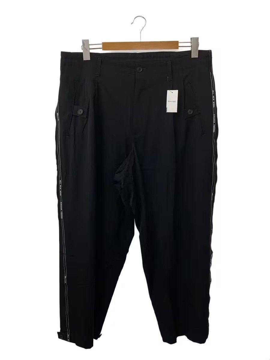 Yohji Yamamoto AW20 Trim Pants Size US 36 / EU 52 - 1 Thumbnail