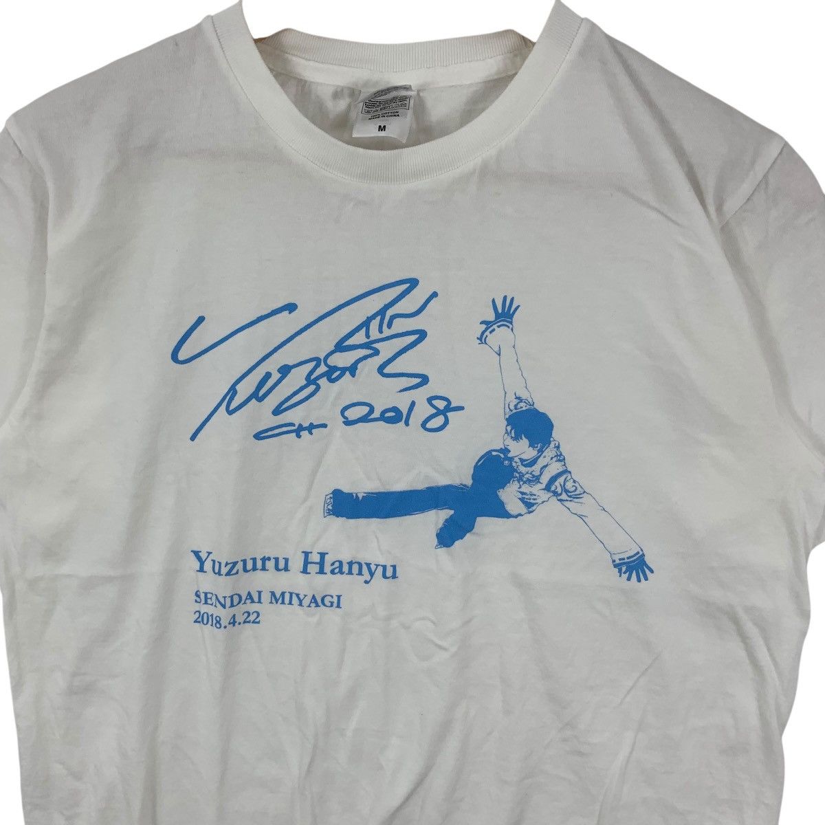 Other YUZURU HANYU Japanese Figure Skater Ice Show Tee Shirt Top Size M / US 6-8 / IT 42-44 - 6 Thumbnail