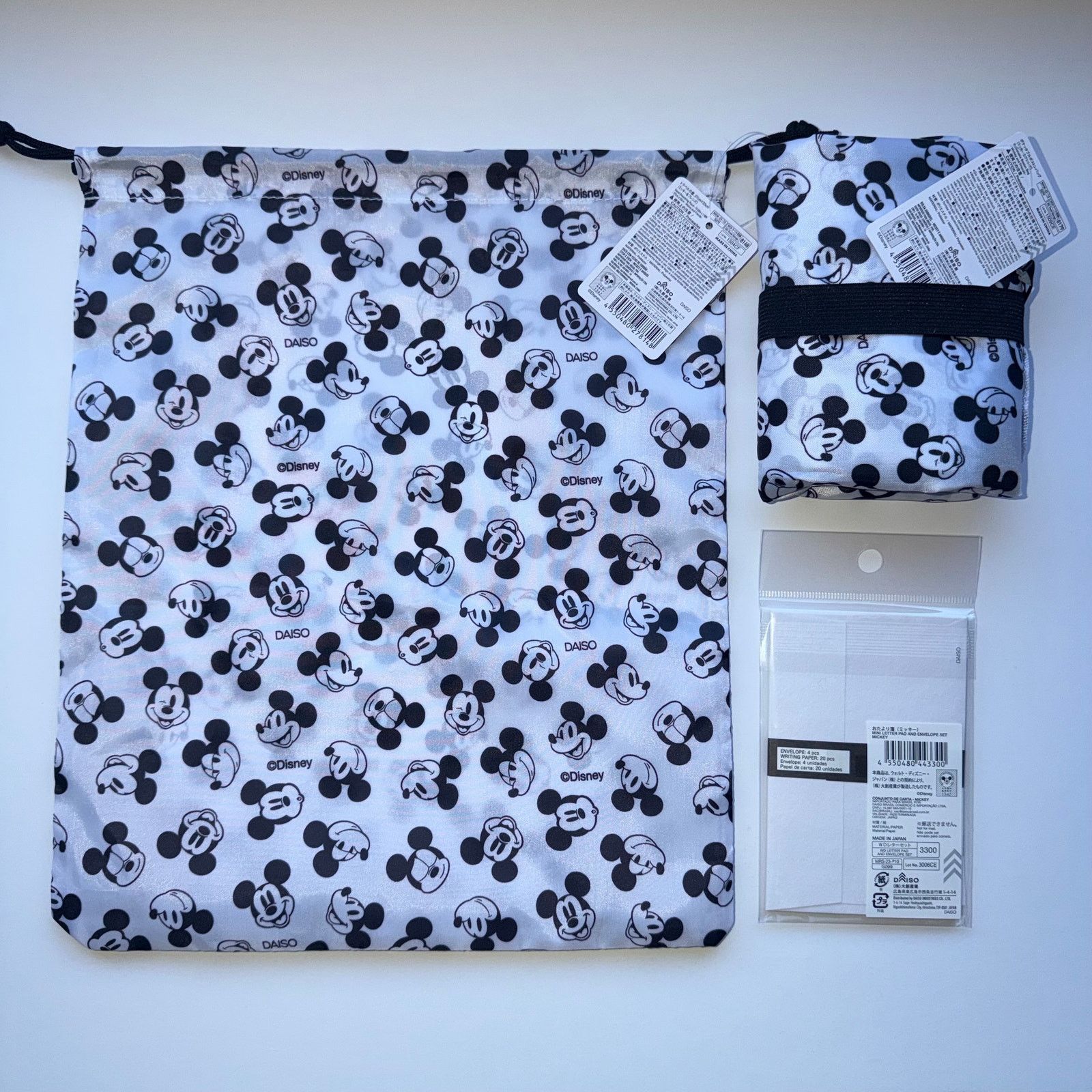 Disney Disney Mickey Mouse Trv Set Bag Boston Tote Stationery Japan Size ONE SIZE - 3 Thumbnail