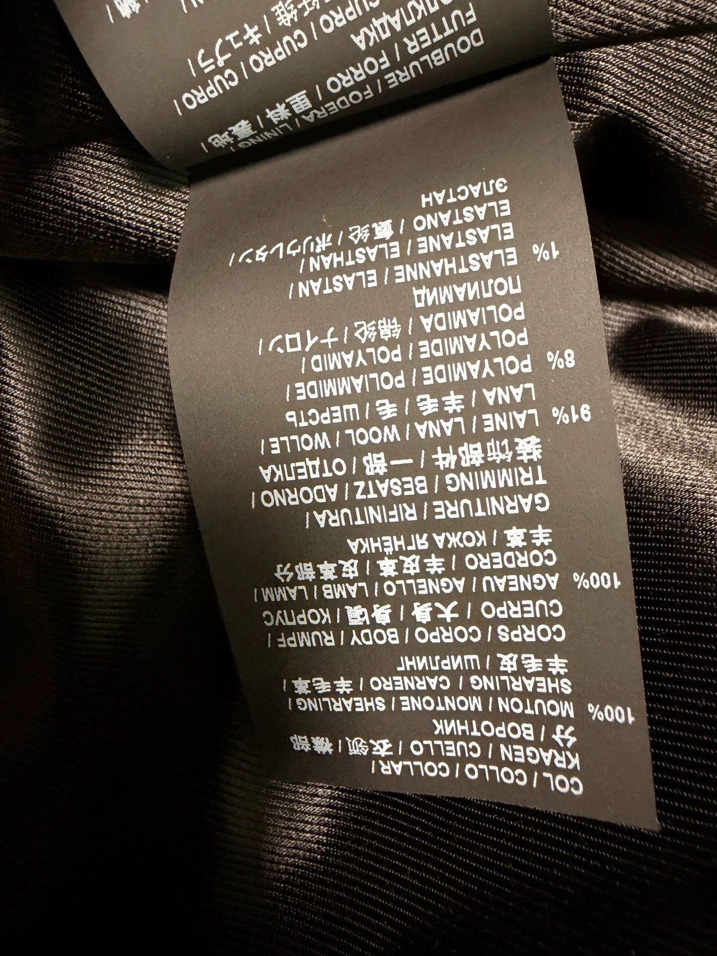 Saint Laurent Paris For Sale: YSL Saint Laurent Bomber Jacket Size S / US 4 / IT 40 - 5 Thumbnail