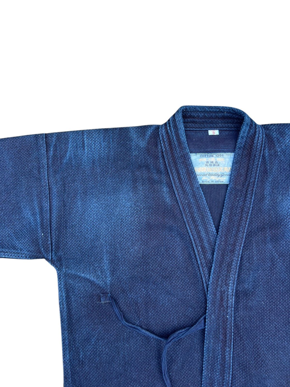 Indigo Vintage Faded Indigo Sashiko Kendo Jacket Size 3 Size US L / EU 52-54 / 3 - 4 Thumbnail