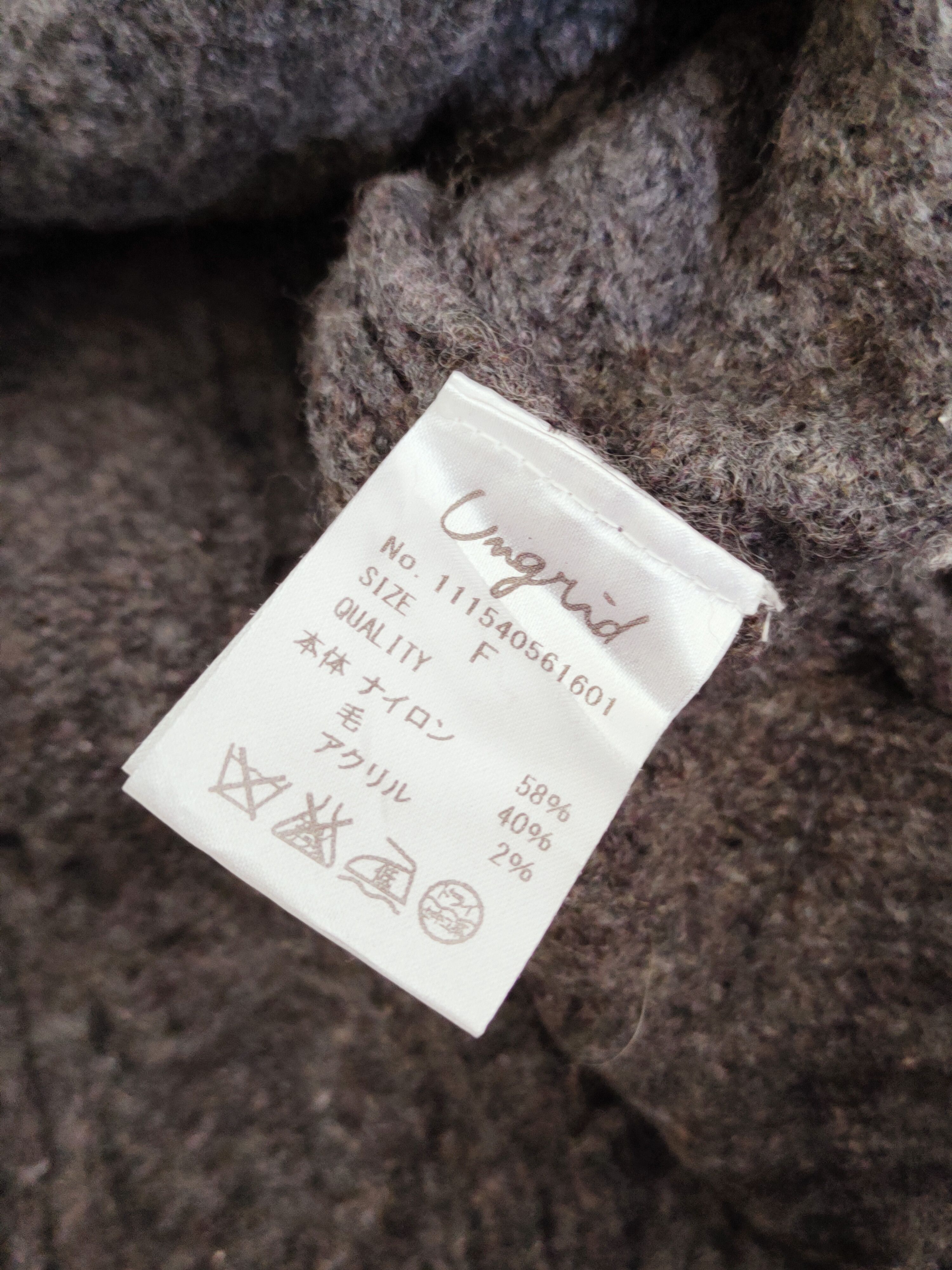 Aran Isles Knitwear × Japanese Brand × Vintage Ungrid Black Knitwear Sweatshirts #W831 Size US M / EU 48-50 / 2 - 10 Thumbnail