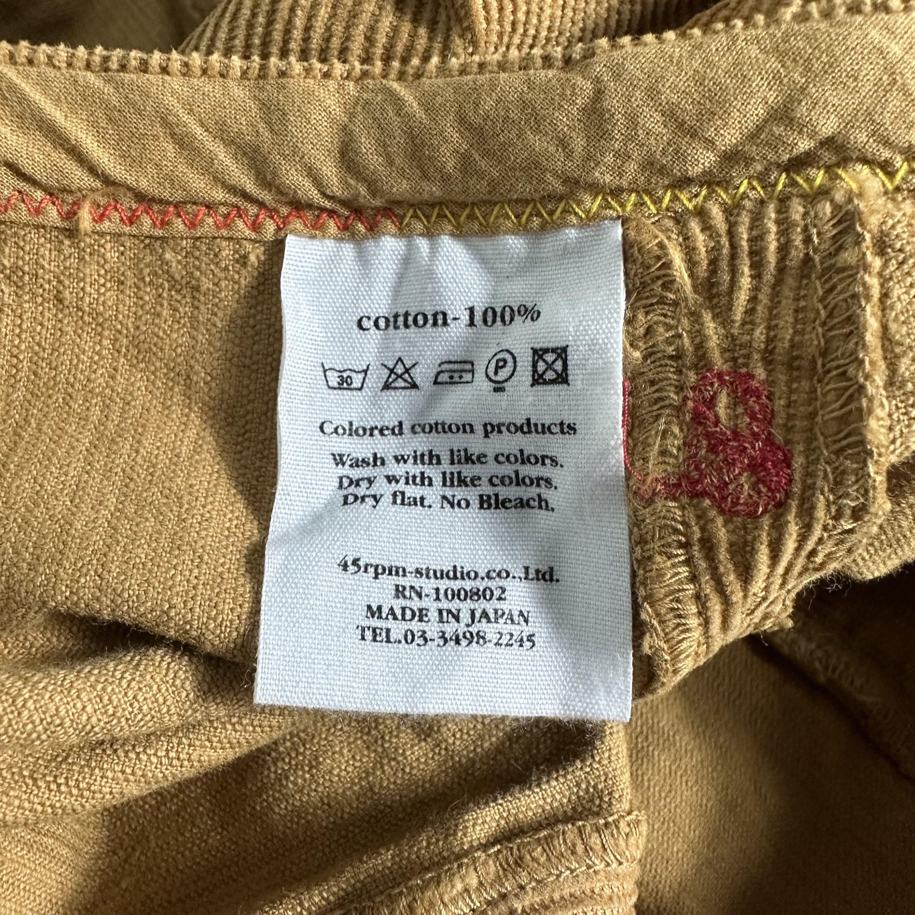 45rpm 🔥RARE🔥Vintage 45rpm Corduroy Mini Skirt Made in Japan Size 26" / US 2 / IT 38 - 7 Thumbnail
