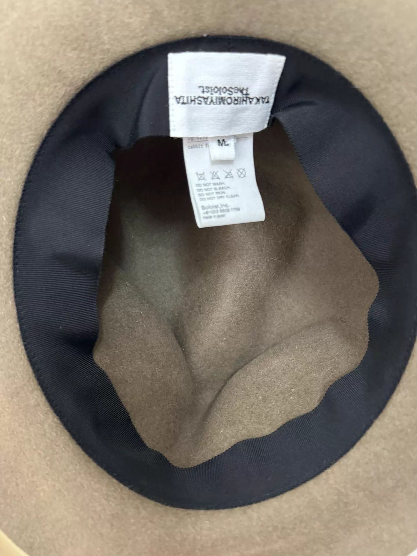 Takahiromiyashita The Soloist. TAKAHIROMIYASHITA THE soloist size M Size ONE SIZE - 5 Thumbnail