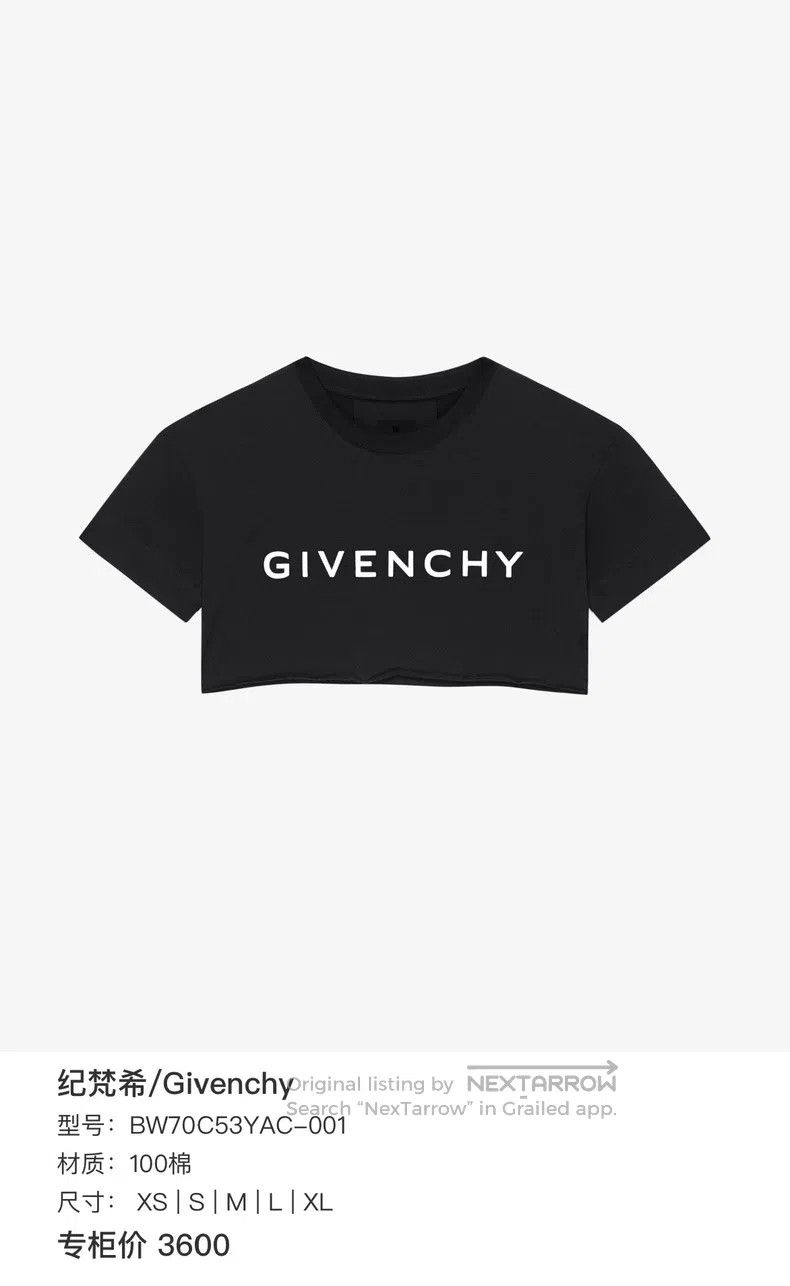 Givenchy Givenchy Dark Blue Printed Logo Short Sleeve Size US M / EU 48-50 / 2 - 6 Thumbnail