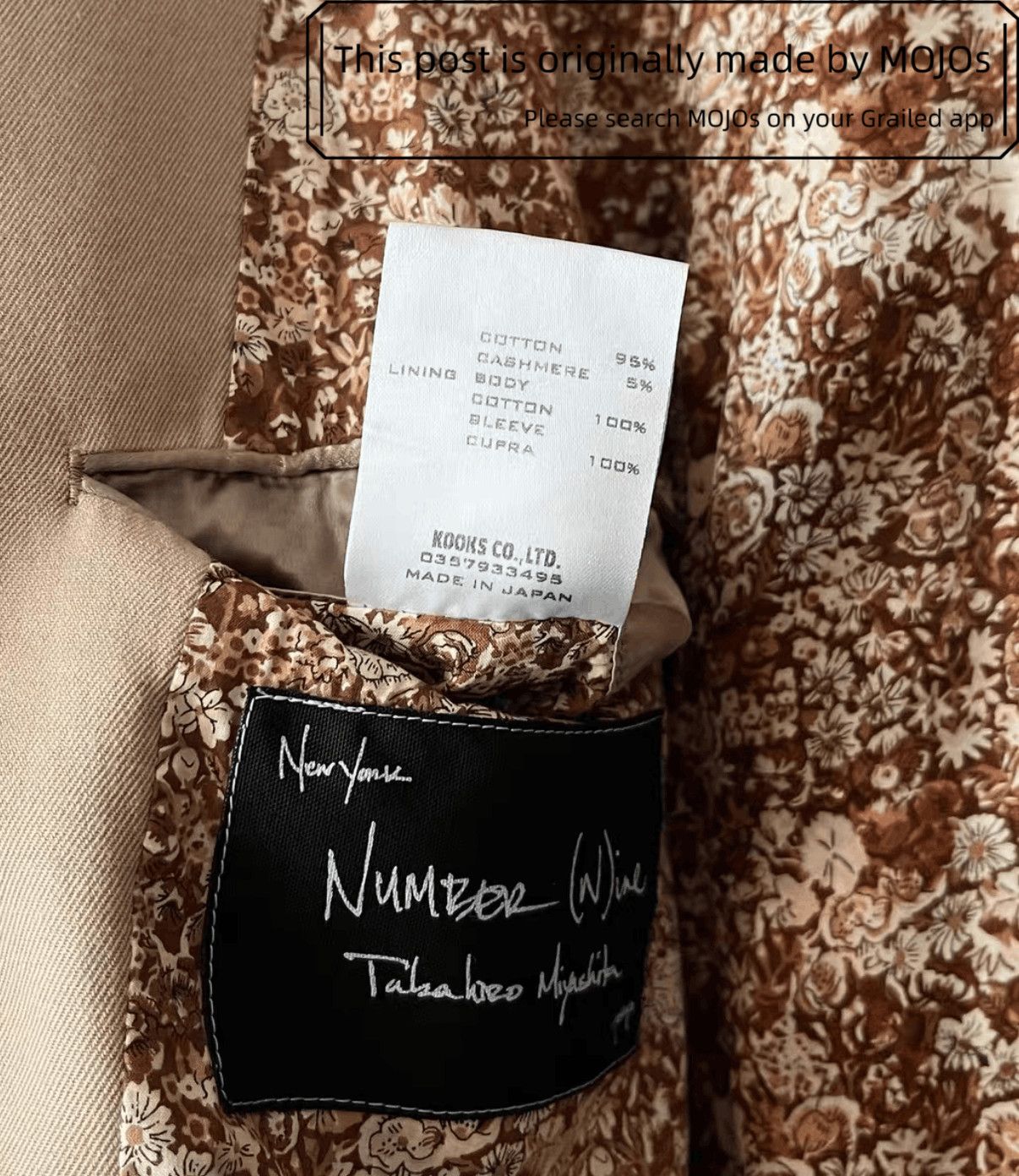 Number (N)ine Sz 2 Number Nine 03SS Flower Inner Jacket mojos101711 Size US M / EU 48-50 / 2 - 6 Thumbnail