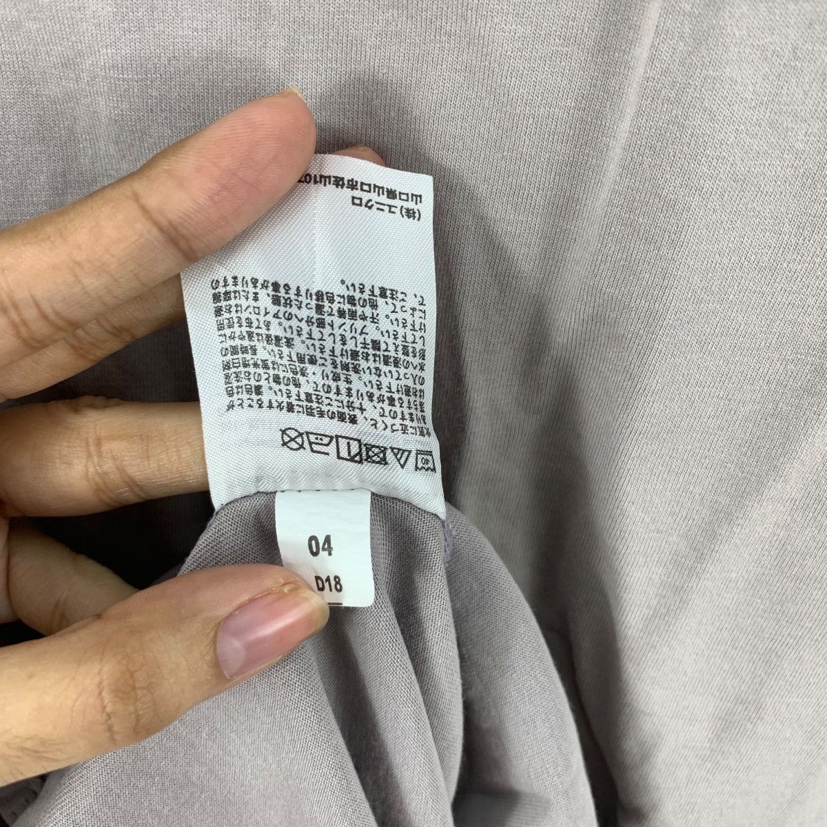 Jil Sander JIL SANDER x UNIQLO +J Collection Plain Baggy Tee Shirt Top Size S / US 4 / IT 40 - 8 Thumbnail