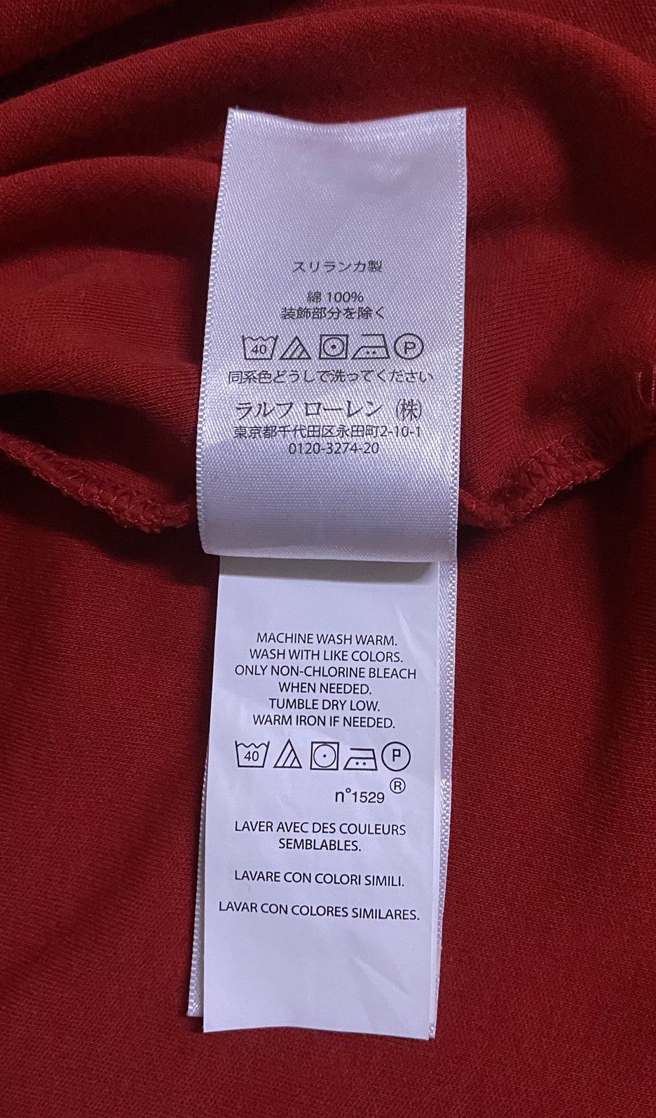 Polo Ralph Lauren Vintage Polo Ralph Lauren Small Logo Polo Tee Size US L / EU 52-54 / 3 - 9 Thumbnail