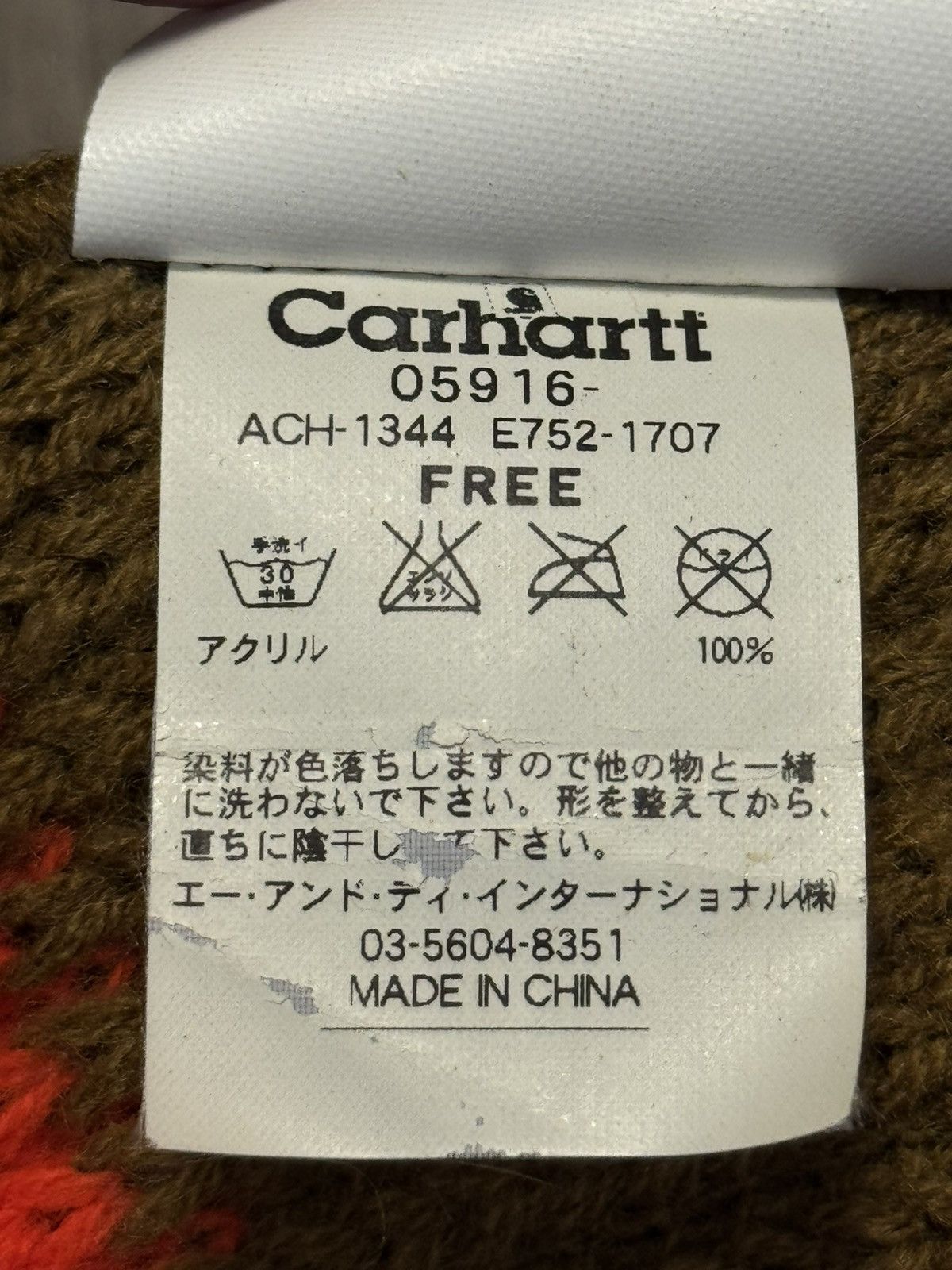 Carhartt Carhartt WIP Prentis Beanie Size ONE SIZE - 6 Thumbnail